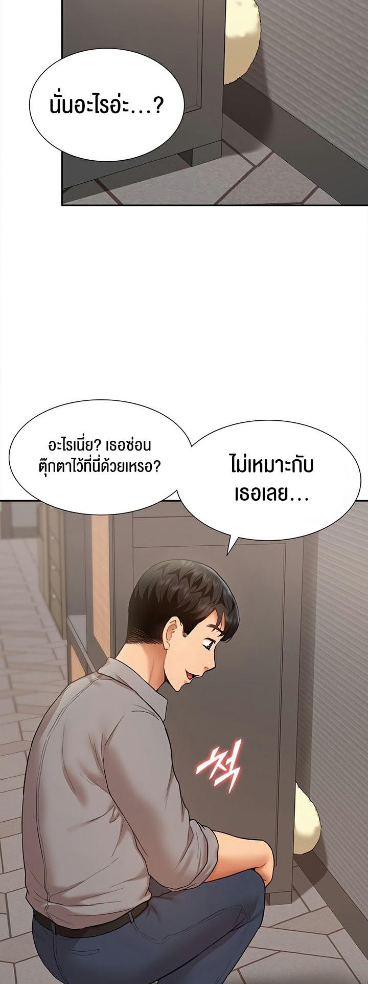 Doujin-Lc- อ่าน โดจิน มังฮวา เกาหลี ญี่ปุ่น จีน แปลไทย I Was the One Who Got Hypnotized but I Made an Idol Harem ตอนที่ 1 2 3 4 5 6 7 8 9 10 11 12 13 14 ฟรี ไม่มีโฆษณา อ่าน โดจิน Manhwa เกาหลี ญี่ปุ่น จีน เรามีครบ คัดมาให้เน้นๆ โดจิน 18+ รับประกันความฟินโดย  Doujin Lc