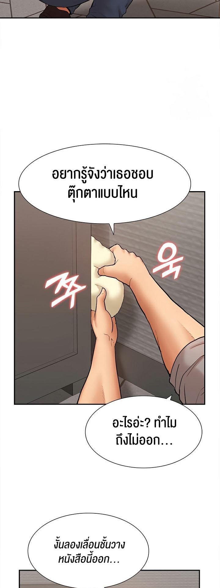 Doujin-Lc- อ่าน โดจิน มังฮวา เกาหลี ญี่ปุ่น จีน แปลไทย I Was the One Who Got Hypnotized but I Made an Idol Harem ตอนที่ 1 2 3 4 5 6 7 8 9 10 11 12 13 14 ฟรี ไม่มีโฆษณา อ่าน โดจิน Manhwa เกาหลี ญี่ปุ่น จีน เรามีครบ คัดมาให้เน้นๆ โดจิน 18+ รับประกันความฟินโดย  Doujin Lc