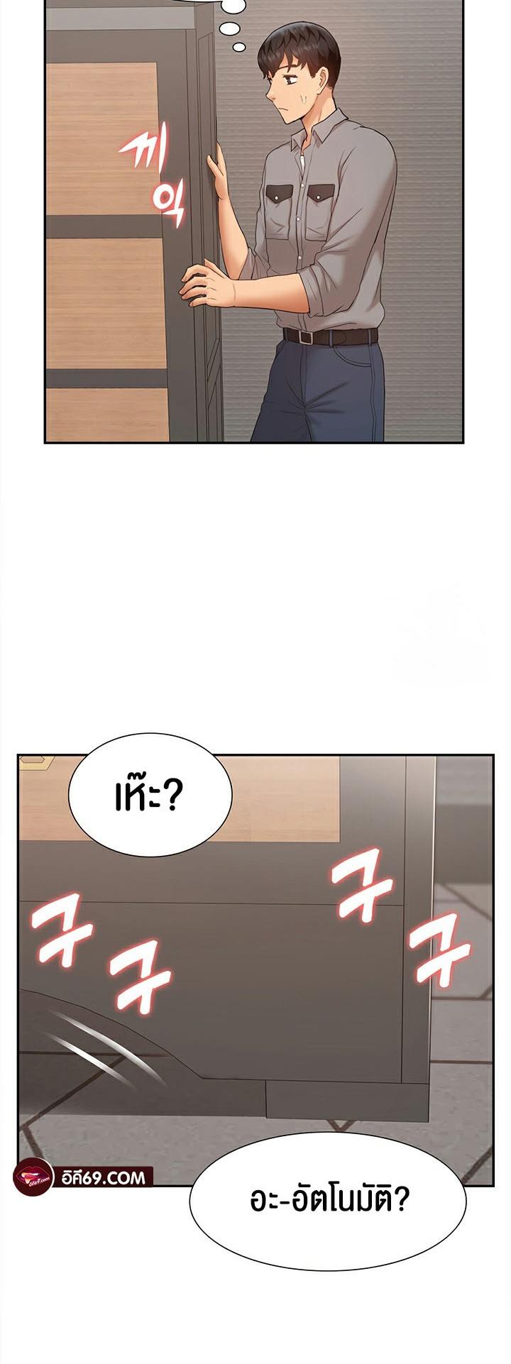 Doujin-Lc- อ่าน โดจิน มังฮวา เกาหลี ญี่ปุ่น จีน แปลไทย I Was the One Who Got Hypnotized but I Made an Idol Harem ตอนที่ 1 2 3 4 5 6 7 8 9 10 11 12 13 14 ฟรี ไม่มีโฆษณา อ่าน โดจิน Manhwa เกาหลี ญี่ปุ่น จีน เรามีครบ คัดมาให้เน้นๆ โดจิน 18+ รับประกันความฟินโดย  Doujin Lc