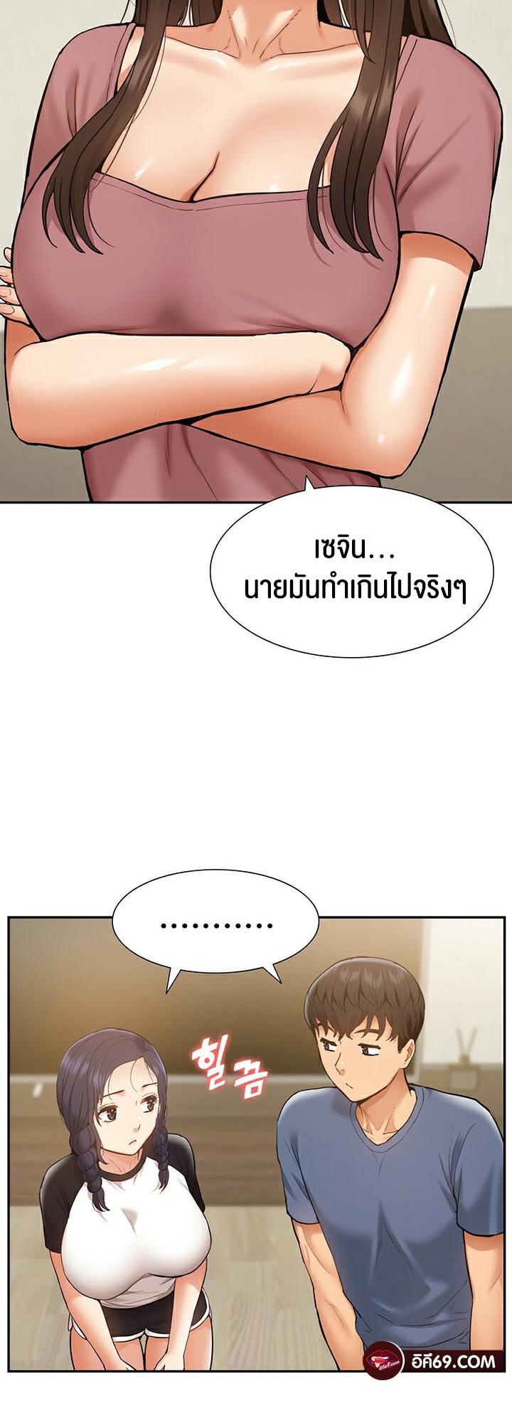 Doujin-Lc- อ่าน โดจิน มังฮวา เกาหลี ญี่ปุ่น จีน แปลไทย I Was the One Who Got Hypnotized but I Made an Idol Harem ตอนที่ 1 2 3 4 5 6 7 8 9 10 11 12 13 14 ฟรี ไม่มีโฆษณา อ่าน โดจิน Manhwa เกาหลี ญี่ปุ่น จีน เรามีครบ คัดมาให้เน้นๆ โดจิน 18+ รับประกันความฟินโดย  Doujin Lc