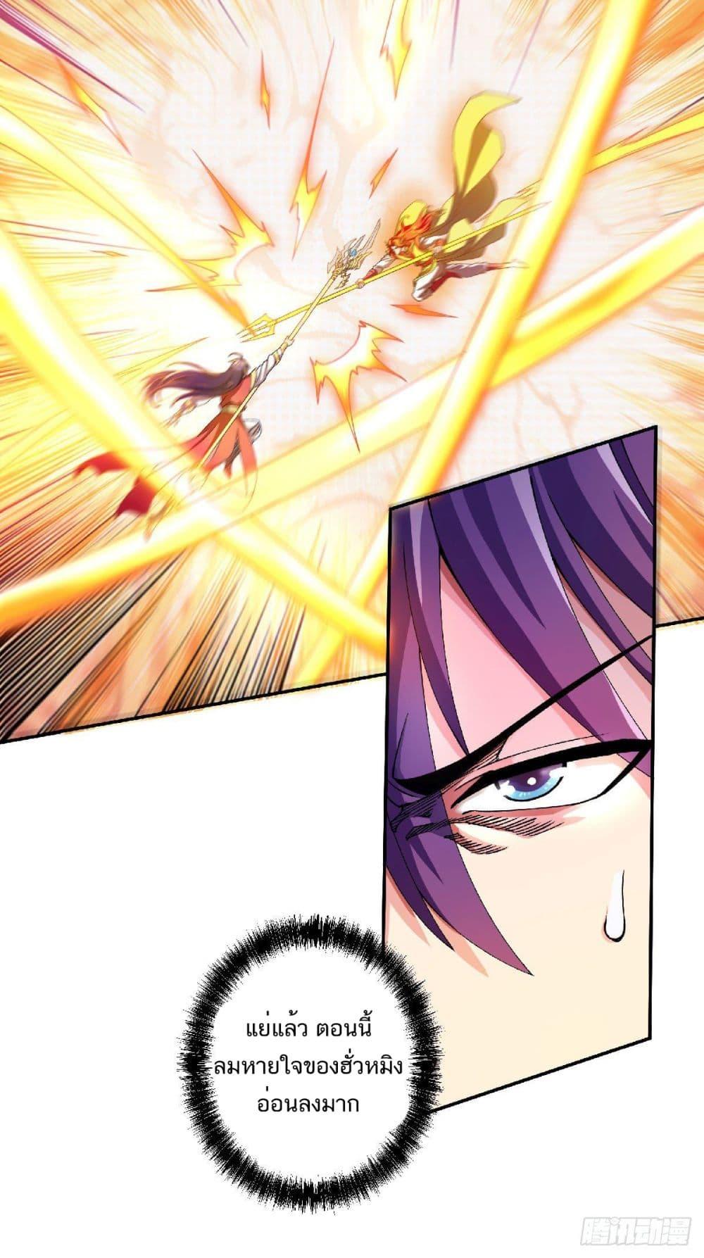 Manga-lc-com อ่านมังงะ อ่านการ์ตูน ออนไลน์ ฟรี Supreme Demon Return ตอนที่ 1 2 3 4 5 6 7 8 9 10 11 12 13 14 ฟรี ไม่มีโฆษณา Manga-lc - อ่าน มังงะ อ่าน การ์ตูน ออนไลน์ อ่านมังงะ ฟรี