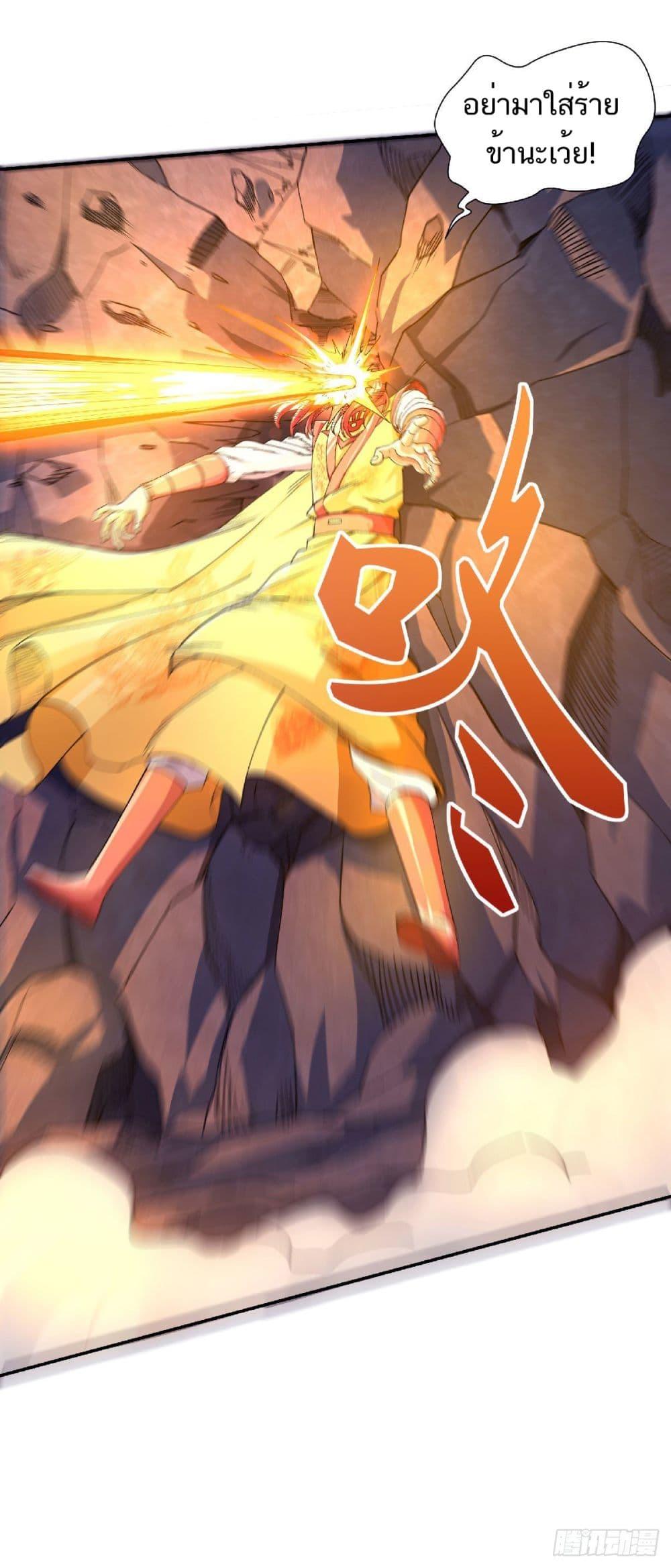 Manga-lc-com อ่านมังงะ อ่านการ์ตูน ออนไลน์ ฟรี Supreme Demon Return ตอนที่ 1 2 3 4 5 6 7 8 9 10 11 12 13 14 ฟรี ไม่มีโฆษณา Manga-lc - อ่าน มังงะ อ่าน การ์ตูน ออนไลน์ อ่านมังงะ ฟรี