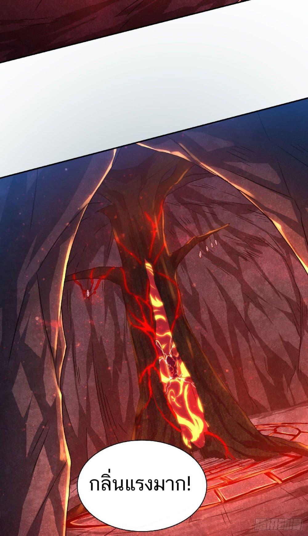 Manga-lc-com อ่านมังงะ อ่านการ์ตูน ออนไลน์ ฟรี Supreme Demon Return ตอนที่ 1 2 3 4 5 6 7 8 9 10 11 12 13 14 ฟรี ไม่มีโฆษณา Manga-lc - อ่าน มังงะ อ่าน การ์ตูน ออนไลน์ อ่านมังงะ ฟรี