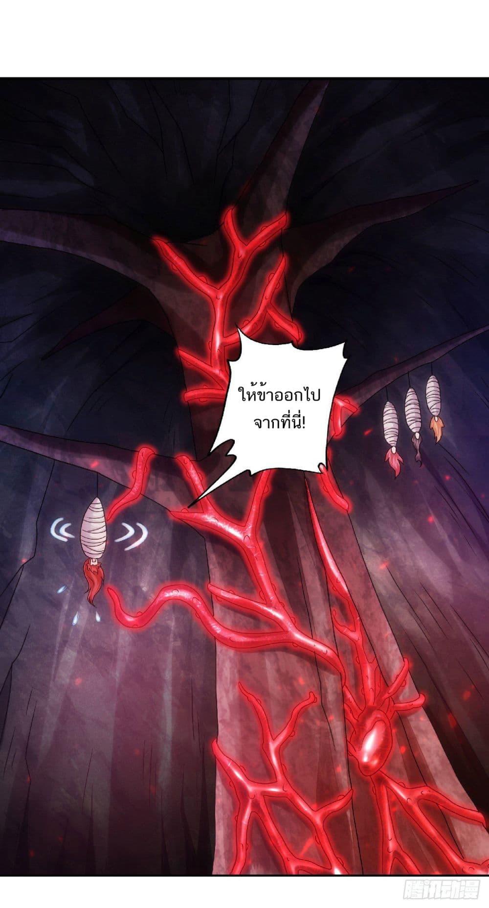 Manga-lc-com อ่านมังงะ อ่านการ์ตูน ออนไลน์ ฟรี Supreme Demon Return ตอนที่ 1 2 3 4 5 6 7 8 9 10 11 12 13 14 ฟรี ไม่มีโฆษณา Manga-lc - อ่าน มังงะ อ่าน การ์ตูน ออนไลน์ อ่านมังงะ ฟรี