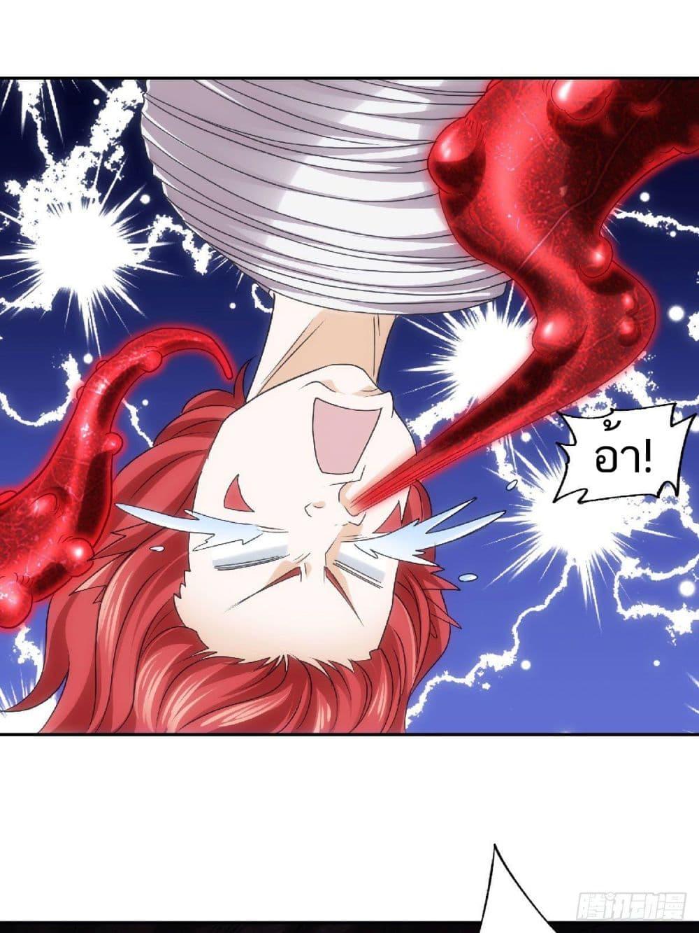 Manga-lc-com อ่านมังงะ อ่านการ์ตูน ออนไลน์ ฟรี Supreme Demon Return ตอนที่ 1 2 3 4 5 6 7 8 9 10 11 12 13 14 ฟรี ไม่มีโฆษณา Manga-lc - อ่าน มังงะ อ่าน การ์ตูน ออนไลน์ อ่านมังงะ ฟรี