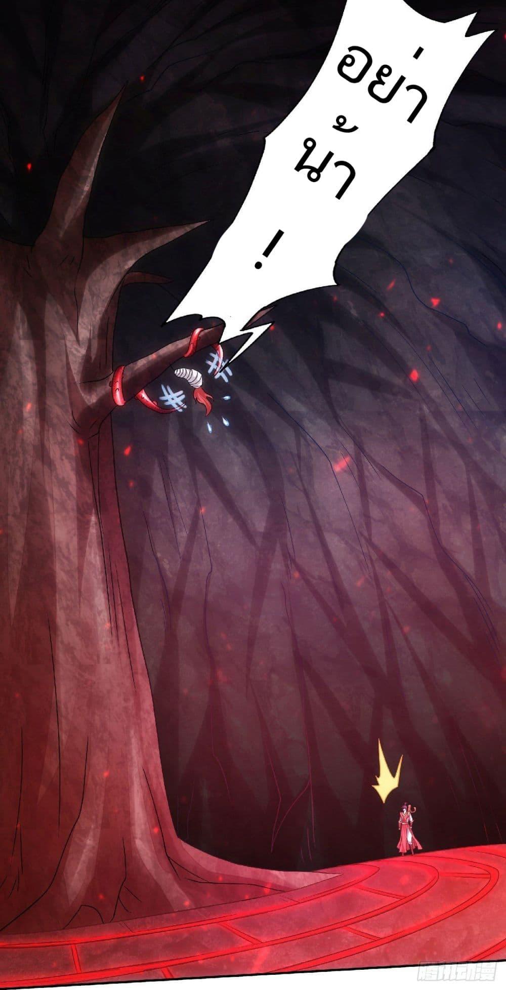 Manga-lc-com อ่านมังงะ อ่านการ์ตูน ออนไลน์ ฟรี Supreme Demon Return ตอนที่ 1 2 3 4 5 6 7 8 9 10 11 12 13 14 ฟรี ไม่มีโฆษณา Manga-lc - อ่าน มังงะ อ่าน การ์ตูน ออนไลน์ อ่านมังงะ ฟรี