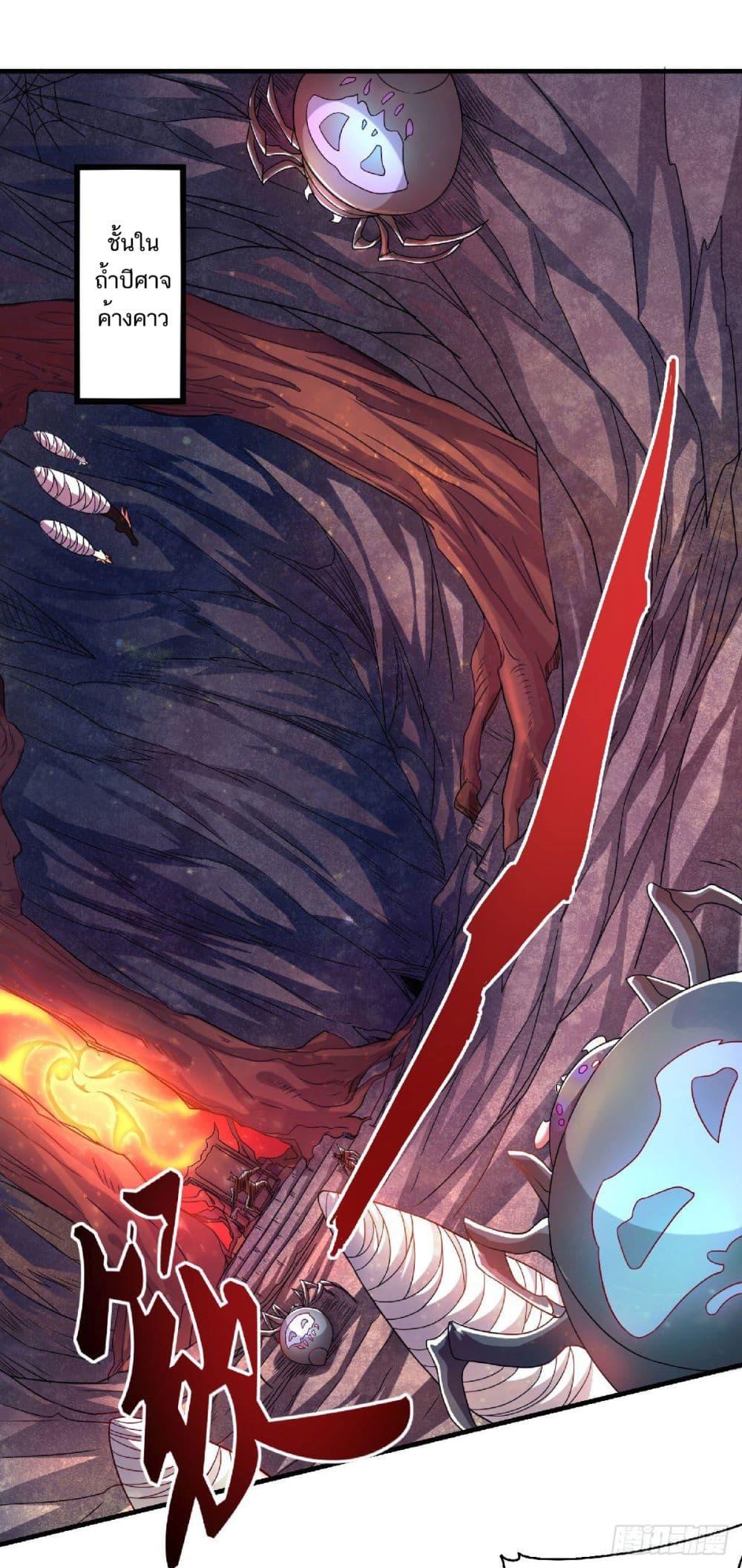 Manga-lc-com อ่านมังงะ อ่านการ์ตูน ออนไลน์ ฟรี Supreme Demon Return ตอนที่ 1 2 3 4 5 6 7 8 9 10 11 12 13 14 ฟรี ไม่มีโฆษณา Manga-lc - อ่าน มังงะ อ่าน การ์ตูน ออนไลน์ อ่านมังงะ ฟรี