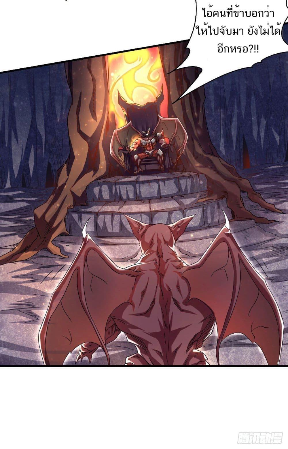 Manga-lc-com อ่านมังงะ อ่านการ์ตูน ออนไลน์ ฟรี Supreme Demon Return ตอนที่ 1 2 3 4 5 6 7 8 9 10 11 12 13 14 ฟรี ไม่มีโฆษณา Manga-lc - อ่าน มังงะ อ่าน การ์ตูน ออนไลน์ อ่านมังงะ ฟรี