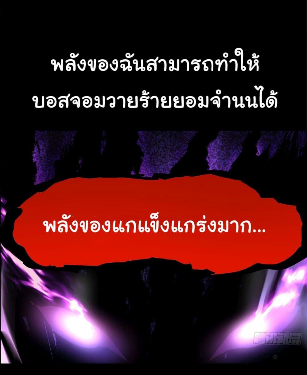 Manga-lc-com อ่านมังงะ อ่านการ์ตูน ออนไลน์ ฟรี Awaken the power of the forbidden curse of darkness ตอนที่ 1 2 3 4 5 6 7 8 9 10 11 12 13 14 ฟรี ไม่มีโฆษณา Manga-lc - อ่าน มังงะ อ่าน การ์ตูน ออนไลน์ อ่านมังงะ ฟรี