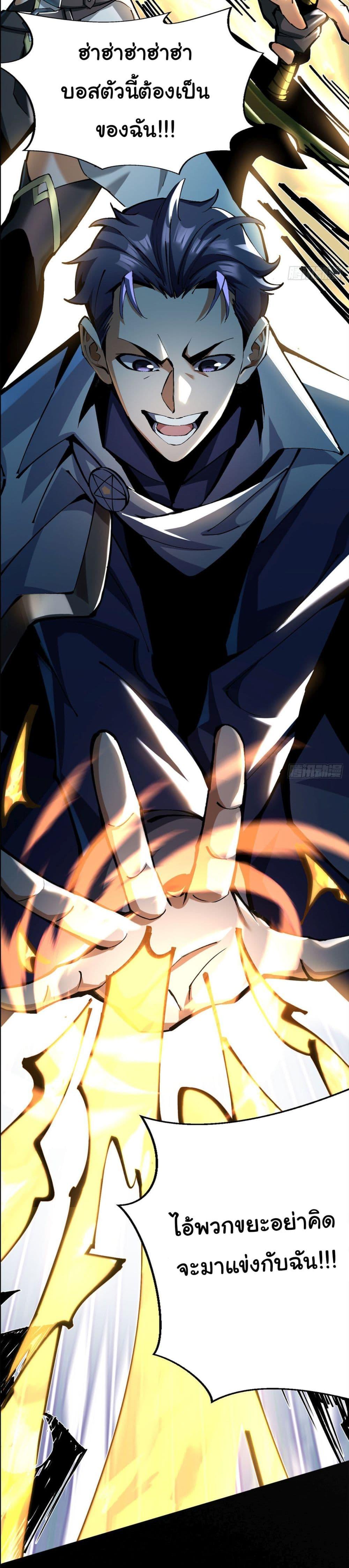 Manga-lc-com อ่านมังงะ อ่านการ์ตูน ออนไลน์ ฟรี Awaken the power of the forbidden curse of darkness ตอนที่ 1 2 3 4 5 6 7 8 9 10 11 12 13 14 ฟรี ไม่มีโฆษณา Manga-lc - อ่าน มังงะ อ่าน การ์ตูน ออนไลน์ อ่านมังงะ ฟรี