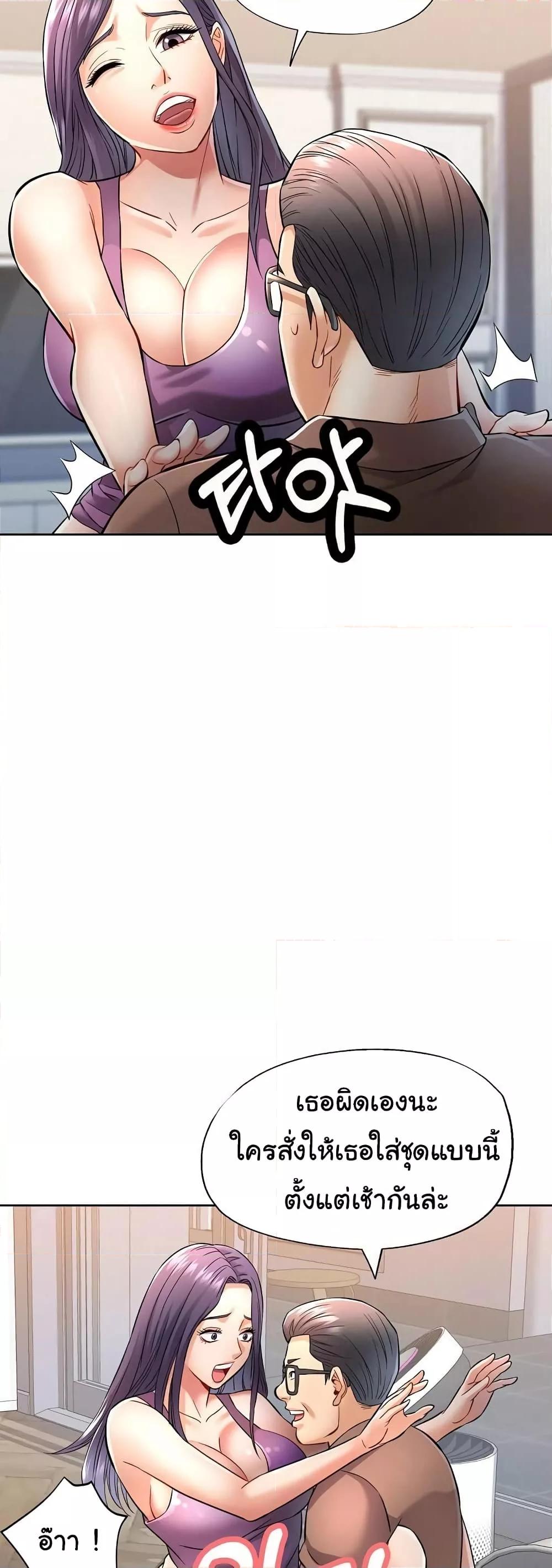 Doujin-Lc- อ่าน โดจิน มังฮวา เกาหลี ญี่ปุ่น จีน แปลไทย In Her Place ตอนที่ 1 2 3 4 5 6 7 8 9 10 11 12 13 14 ฟรี ไม่มีโฆษณา อ่าน โดจิน Manhwa เกาหลี ญี่ปุ่น จีน เรามีครบ คัดมาให้เน้นๆ โดจิน 18+ รับประกันความฟินโดย  Doujin Lc