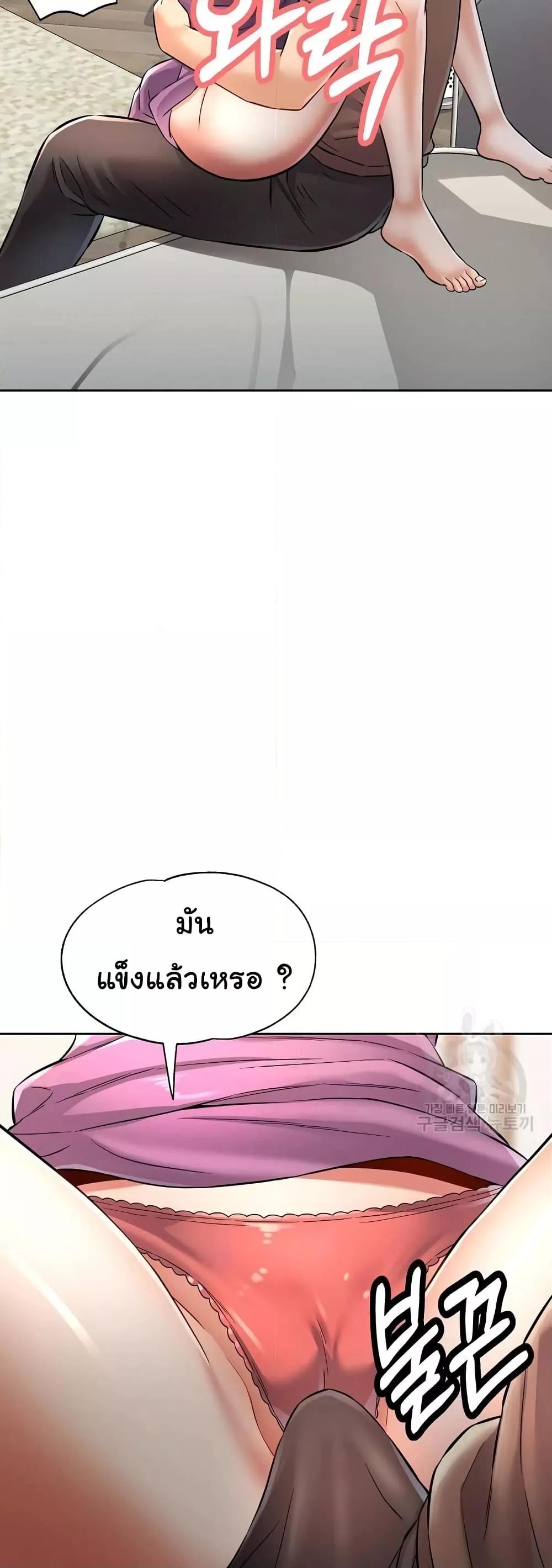 Doujin-Lc- อ่าน โดจิน มังฮวา เกาหลี ญี่ปุ่น จีน แปลไทย In Her Place ตอนที่ 1 2 3 4 5 6 7 8 9 10 11 12 13 14 ฟรี ไม่มีโฆษณา อ่าน โดจิน Manhwa เกาหลี ญี่ปุ่น จีน เรามีครบ คัดมาให้เน้นๆ โดจิน 18+ รับประกันความฟินโดย  Doujin Lc