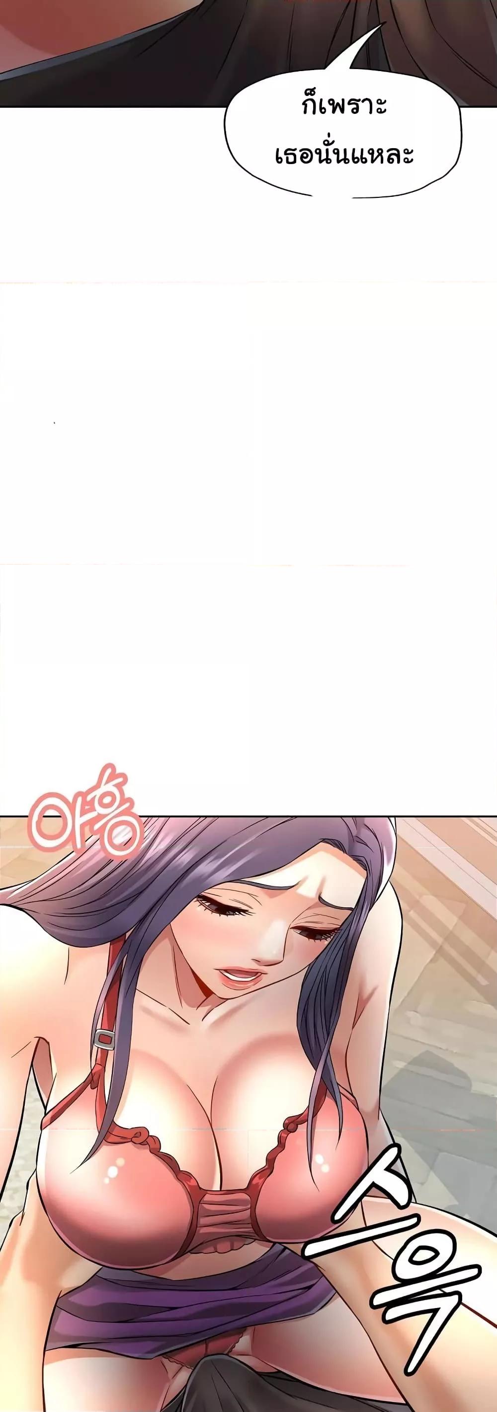 Doujin-Lc- อ่าน โดจิน มังฮวา เกาหลี ญี่ปุ่น จีน แปลไทย In Her Place ตอนที่ 1 2 3 4 5 6 7 8 9 10 11 12 13 14 ฟรี ไม่มีโฆษณา อ่าน โดจิน Manhwa เกาหลี ญี่ปุ่น จีน เรามีครบ คัดมาให้เน้นๆ โดจิน 18+ รับประกันความฟินโดย  Doujin Lc