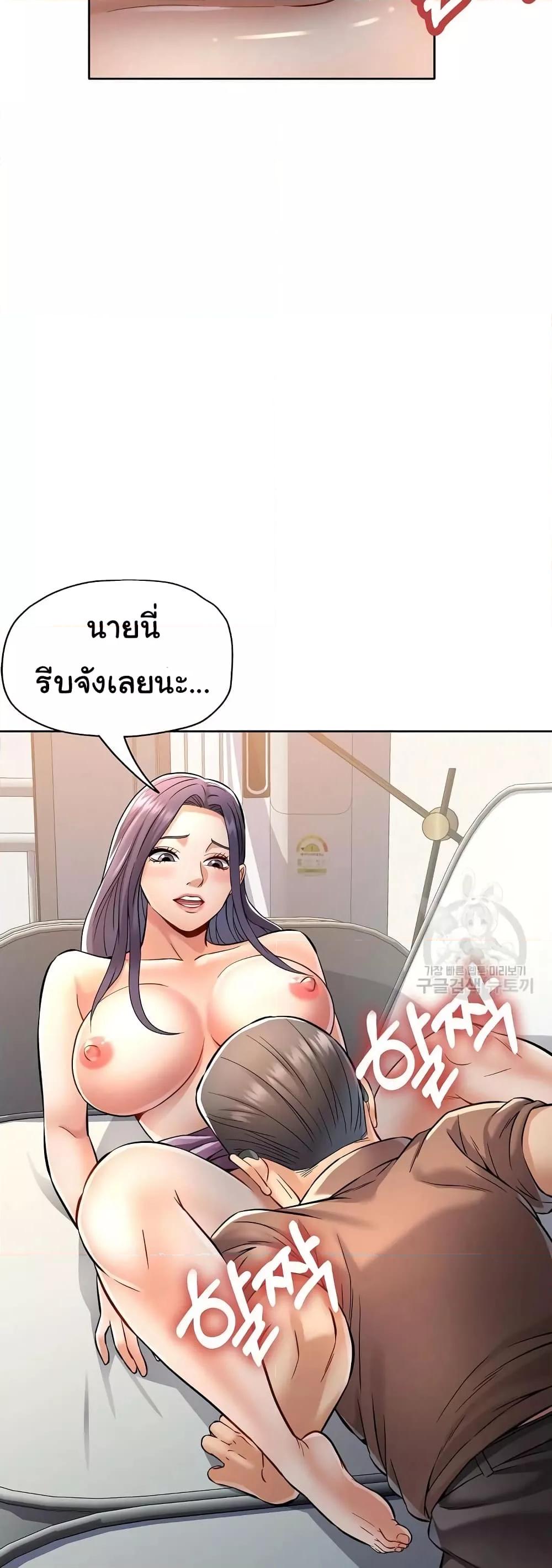 Doujin-Lc- อ่าน โดจิน มังฮวา เกาหลี ญี่ปุ่น จีน แปลไทย In Her Place ตอนที่ 1 2 3 4 5 6 7 8 9 10 11 12 13 14 ฟรี ไม่มีโฆษณา อ่าน โดจิน Manhwa เกาหลี ญี่ปุ่น จีน เรามีครบ คัดมาให้เน้นๆ โดจิน 18+ รับประกันความฟินโดย  Doujin Lc