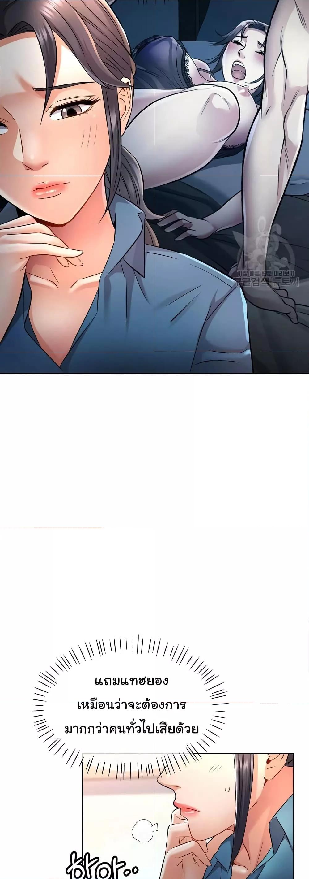 Doujin-Lc- อ่าน โดจิน มังฮวา เกาหลี ญี่ปุ่น จีน แปลไทย In Her Place ตอนที่ 1 2 3 4 5 6 7 8 9 10 11 12 13 14 ฟรี ไม่มีโฆษณา อ่าน โดจิน Manhwa เกาหลี ญี่ปุ่น จีน เรามีครบ คัดมาให้เน้นๆ โดจิน 18+ รับประกันความฟินโดย  Doujin Lc