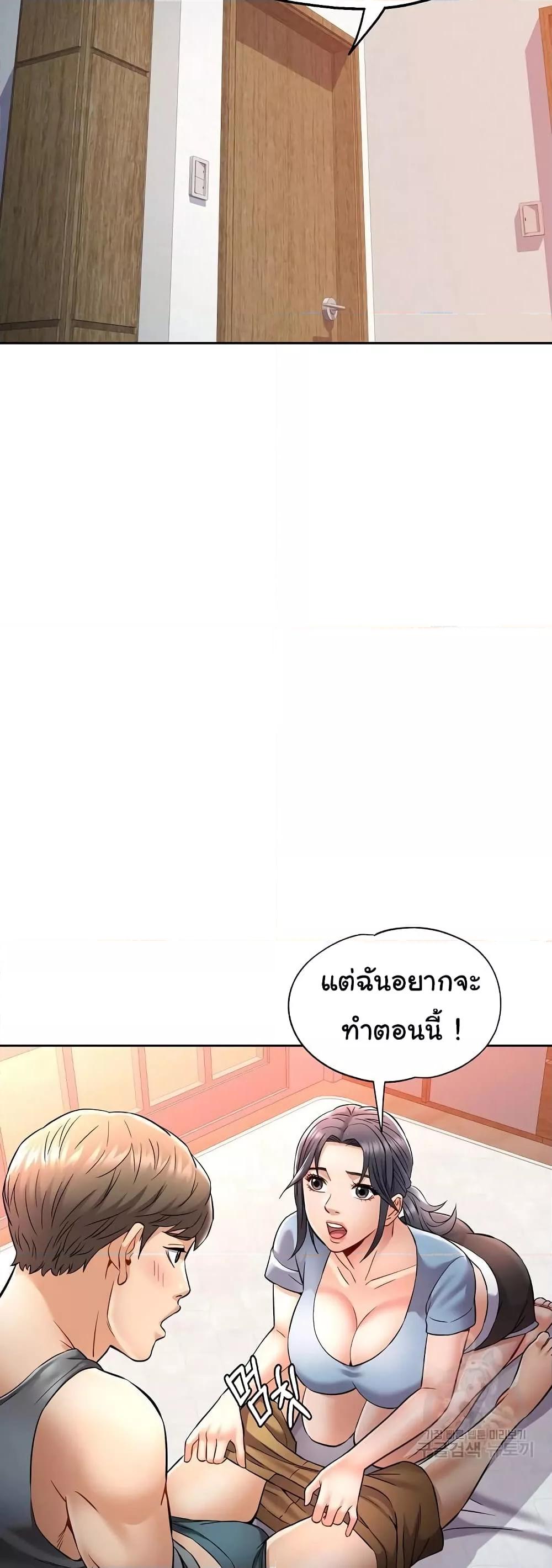 Doujin-Lc- อ่าน โดจิน มังฮวา เกาหลี ญี่ปุ่น จีน แปลไทย In Her Place ตอนที่ 1 2 3 4 5 6 7 8 9 10 11 12 13 14 ฟรี ไม่มีโฆษณา อ่าน โดจิน Manhwa เกาหลี ญี่ปุ่น จีน เรามีครบ คัดมาให้เน้นๆ โดจิน 18+ รับประกันความฟินโดย  Doujin Lc