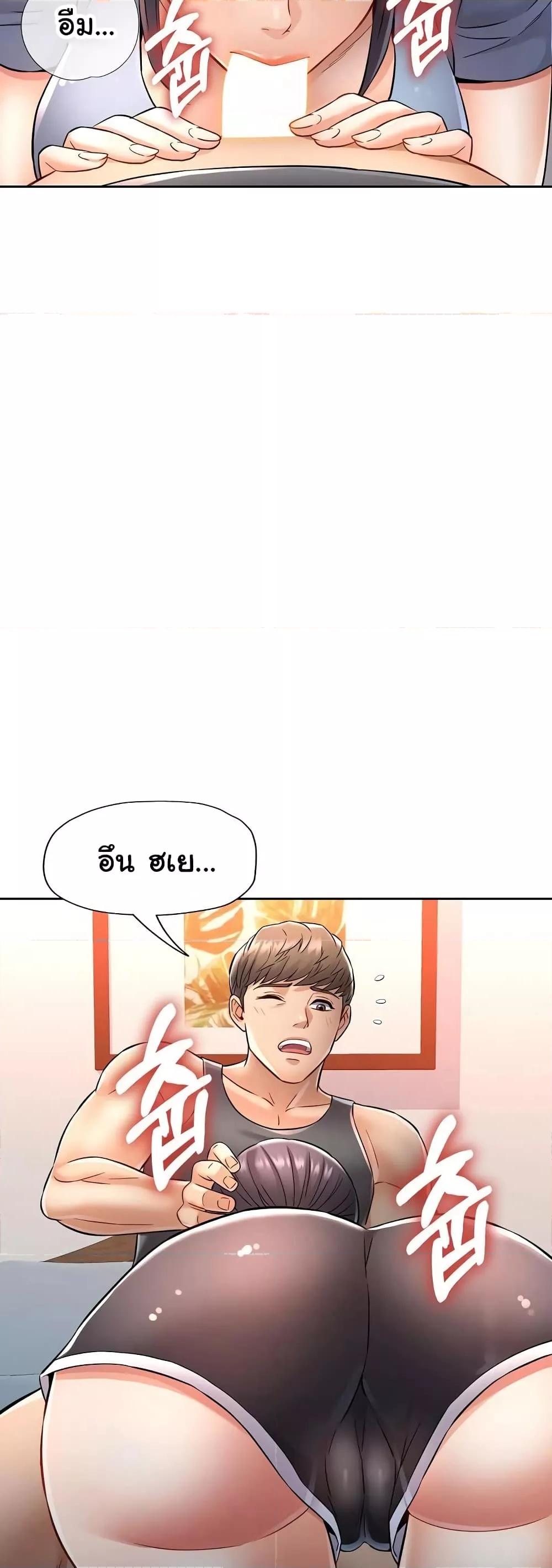 Doujin-Lc- อ่าน โดจิน มังฮวา เกาหลี ญี่ปุ่น จีน แปลไทย In Her Place ตอนที่ 1 2 3 4 5 6 7 8 9 10 11 12 13 14 ฟรี ไม่มีโฆษณา อ่าน โดจิน Manhwa เกาหลี ญี่ปุ่น จีน เรามีครบ คัดมาให้เน้นๆ โดจิน 18+ รับประกันความฟินโดย  Doujin Lc