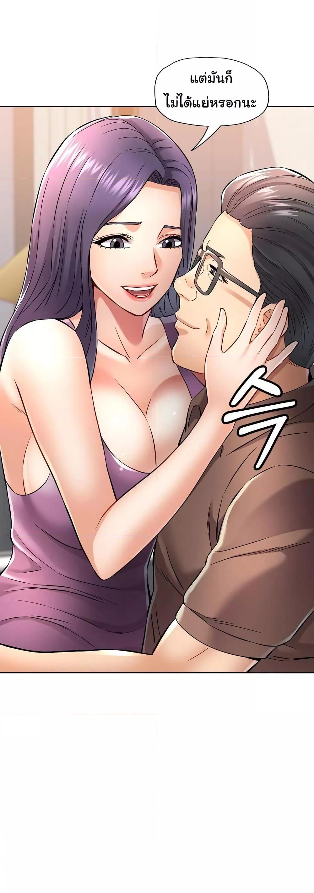 Doujin-Lc- อ่าน โดจิน มังฮวา เกาหลี ญี่ปุ่น จีน แปลไทย In Her Place ตอนที่ 1 2 3 4 5 6 7 8 9 10 11 12 13 14 ฟรี ไม่มีโฆษณา อ่าน โดจิน Manhwa เกาหลี ญี่ปุ่น จีน เรามีครบ คัดมาให้เน้นๆ โดจิน 18+ รับประกันความฟินโดย  Doujin Lc