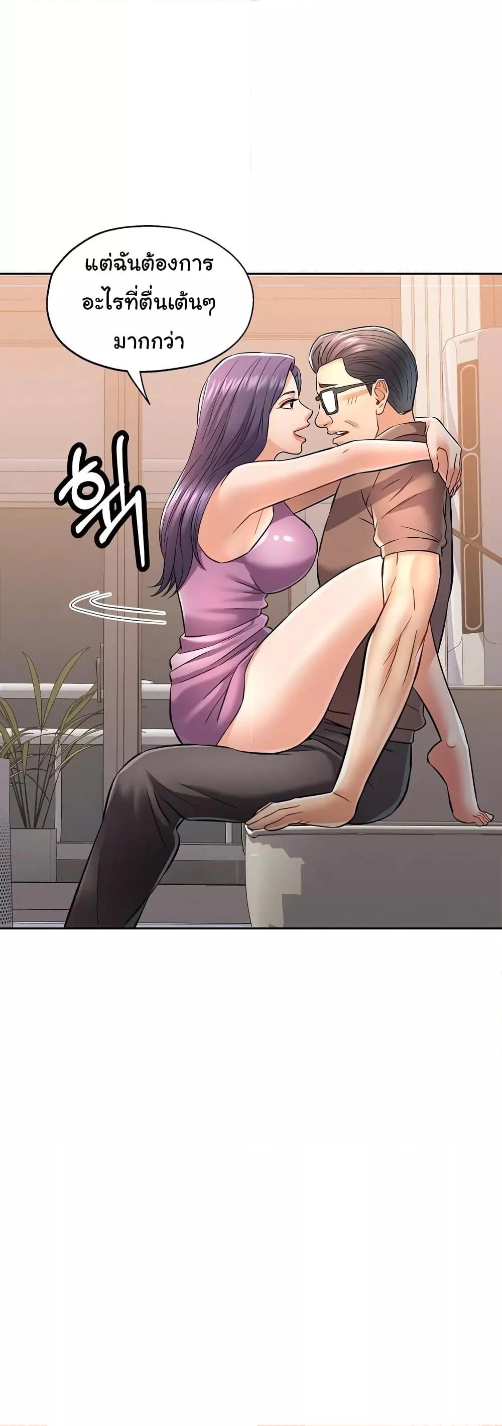 Doujin-Lc- อ่าน โดจิน มังฮวา เกาหลี ญี่ปุ่น จีน แปลไทย In Her Place ตอนที่ 1 2 3 4 5 6 7 8 9 10 11 12 13 14 ฟรี ไม่มีโฆษณา อ่าน โดจิน Manhwa เกาหลี ญี่ปุ่น จีน เรามีครบ คัดมาให้เน้นๆ โดจิน 18+ รับประกันความฟินโดย  Doujin Lc