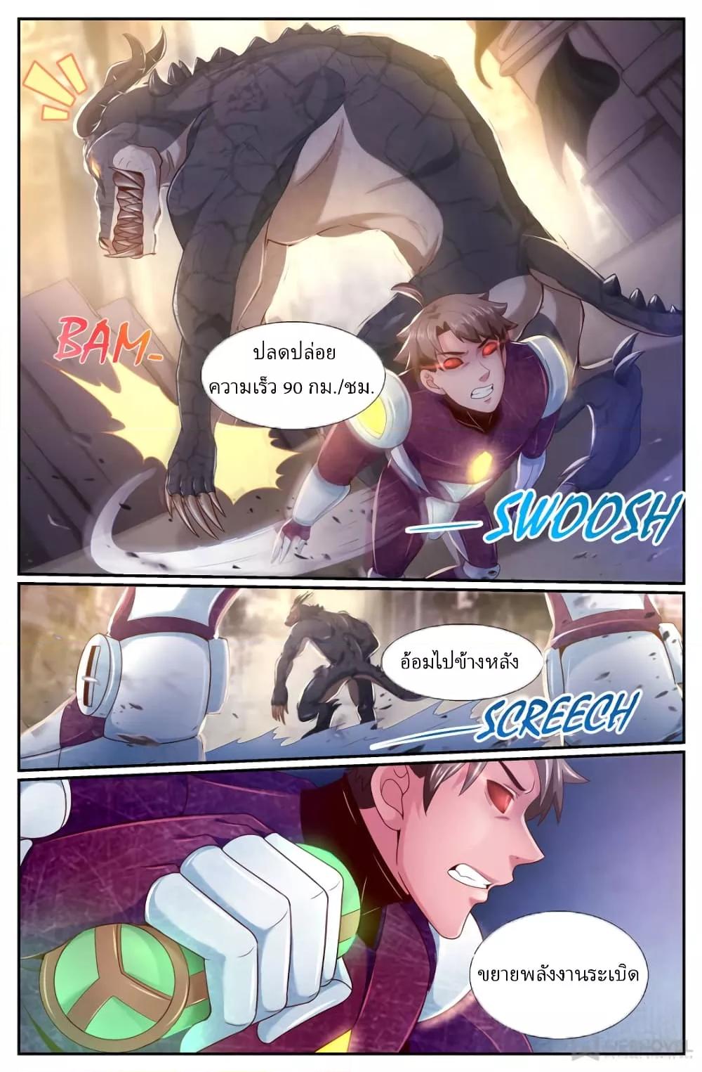 Manga-lc-com อ่านมังงะ อ่านการ์ตูน ออนไลน์ ฟรี IHaveaMansio ตอนที่ 1 2 3 4 5 6 7 8 9 10 11 12 13 14 ฟรี ไม่มีโฆษณา Manga-lc - อ่าน มังงะ อ่าน การ์ตูน ออนไลน์ อ่านมังงะ ฟรี
