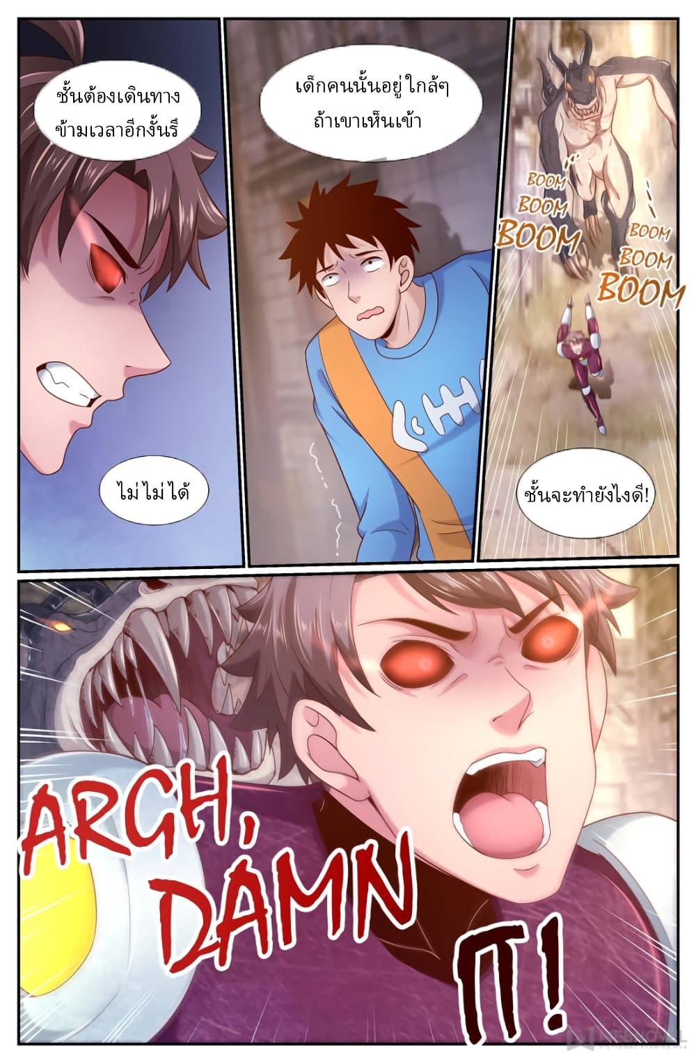 Manga-lc-com อ่านมังงะ อ่านการ์ตูน ออนไลน์ ฟรี IHaveaMansio ตอนที่ 1 2 3 4 5 6 7 8 9 10 11 12 13 14 ฟรี ไม่มีโฆษณา Manga-lc - อ่าน มังงะ อ่าน การ์ตูน ออนไลน์ อ่านมังงะ ฟรี