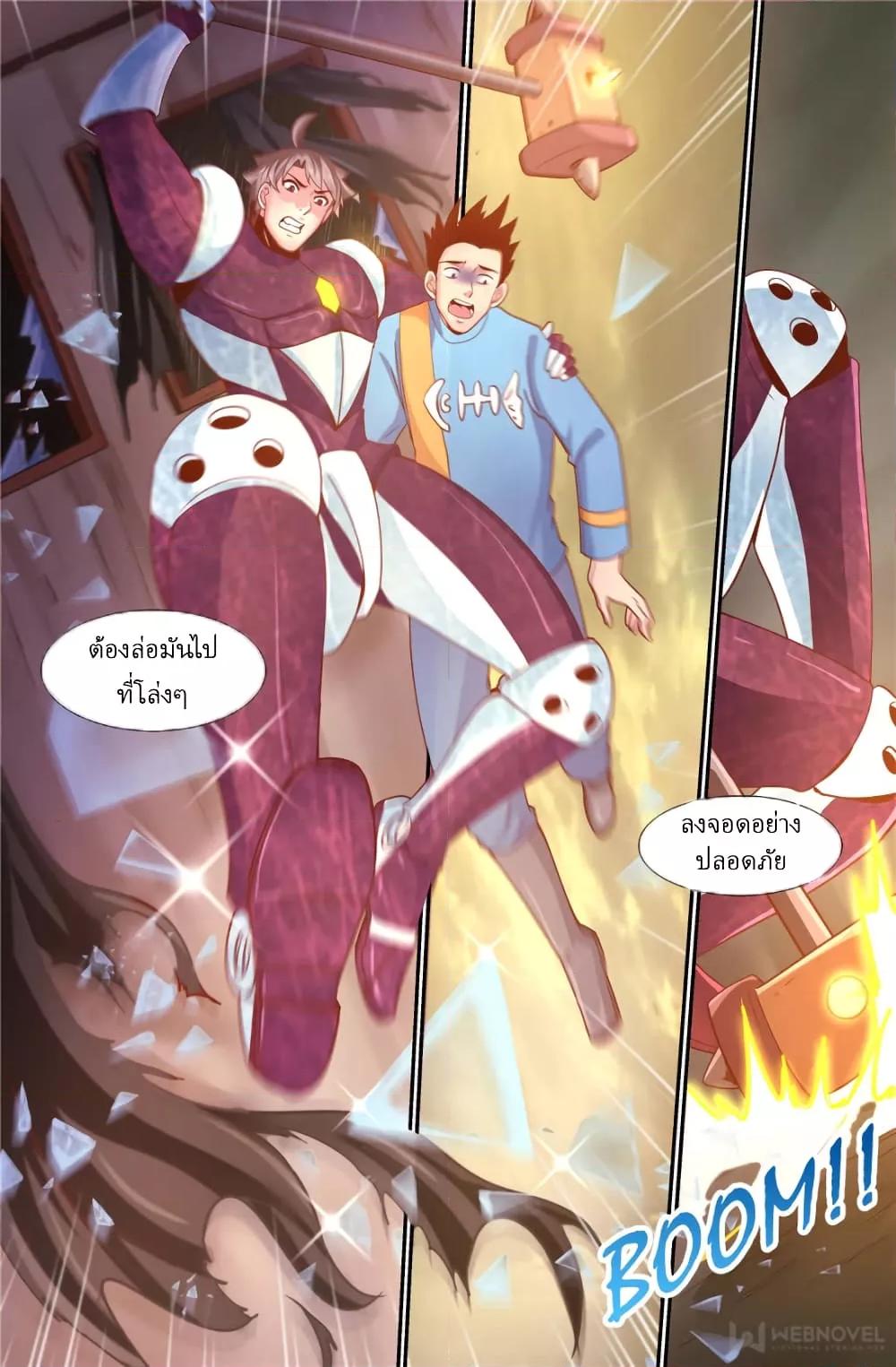 Manga-lc-com อ่านมังงะ อ่านการ์ตูน ออนไลน์ ฟรี IHaveaMansio ตอนที่ 1 2 3 4 5 6 7 8 9 10 11 12 13 14 ฟรี ไม่มีโฆษณา Manga-lc - อ่าน มังงะ อ่าน การ์ตูน ออนไลน์ อ่านมังงะ ฟรี