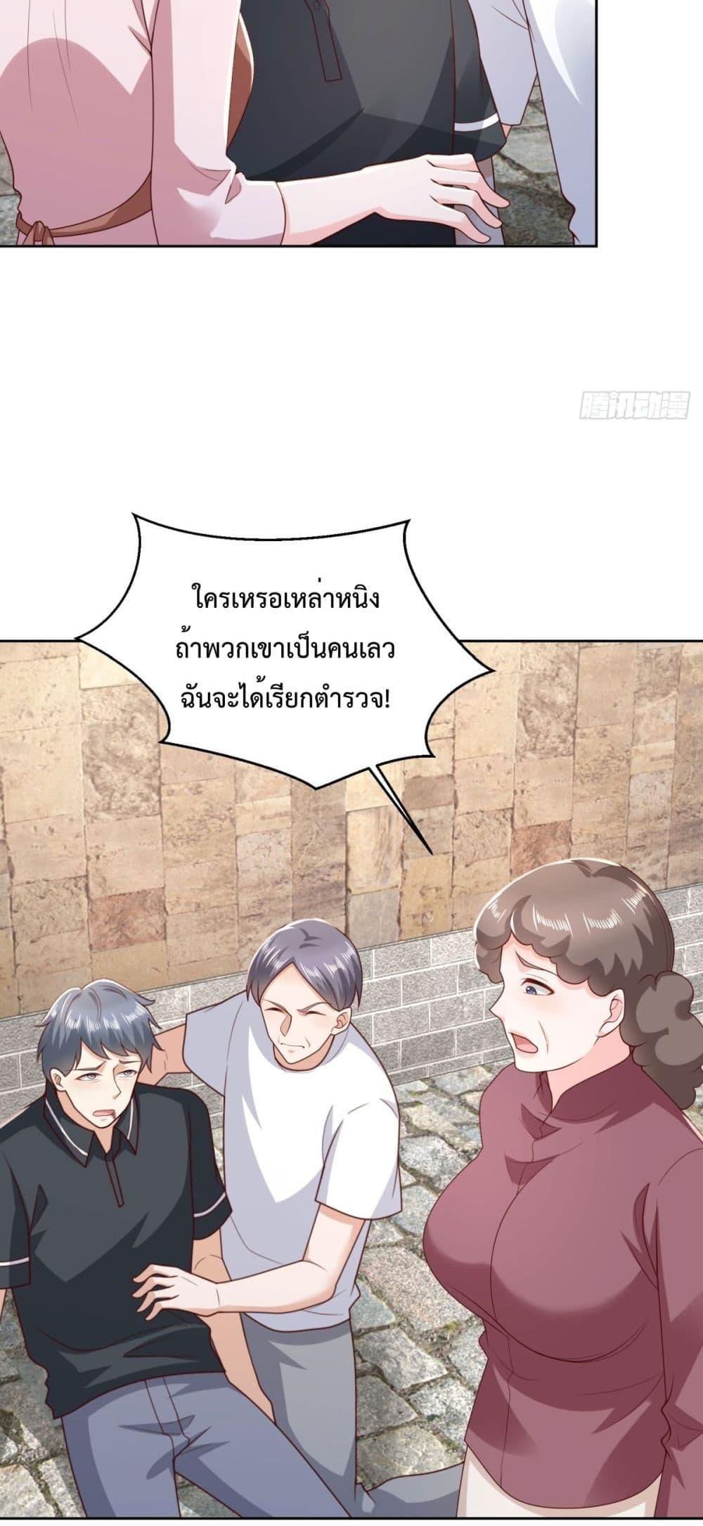 Manga-lc-com อ่านมังงะ อ่านการ์ตูน ออนไลน์ ฟรี City’s Strongest God of War – การกลับมาล้างแค้นของ เทพสงครามแห่งแดนเหนือ ตอนที่ 1 2 3 4 5 6 7 8 9 10 11 12 13 14 ฟรี ไม่มีโฆษณา Manga-lc - อ่าน มังงะ อ่าน การ์ตูน ออนไลน์ อ่านมังงะ ฟรี