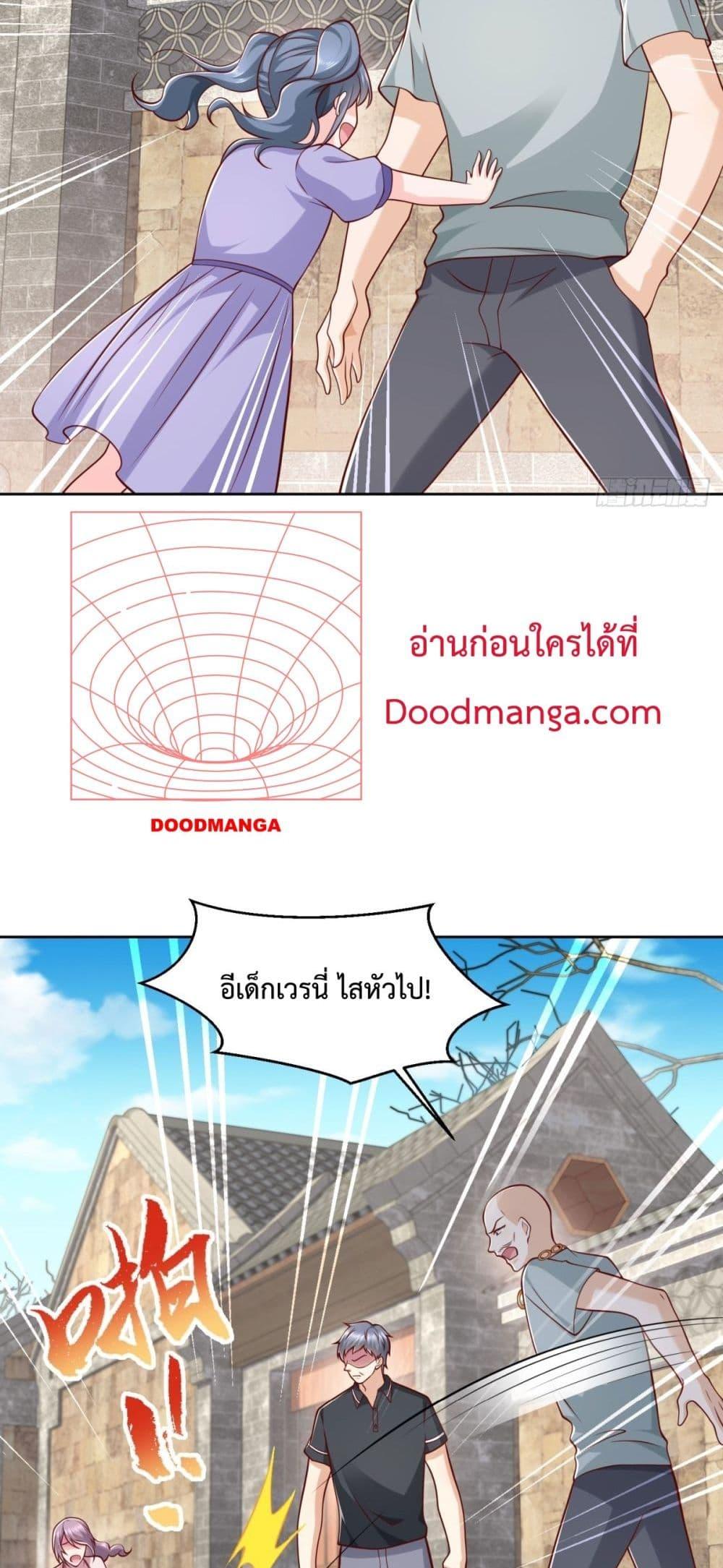 Manga-lc-com อ่านมังงะ อ่านการ์ตูน ออนไลน์ ฟรี City’s Strongest God of War – การกลับมาล้างแค้นของ เทพสงครามแห่งแดนเหนือ ตอนที่ 1 2 3 4 5 6 7 8 9 10 11 12 13 14 ฟรี ไม่มีโฆษณา Manga-lc - อ่าน มังงะ อ่าน การ์ตูน ออนไลน์ อ่านมังงะ ฟรี