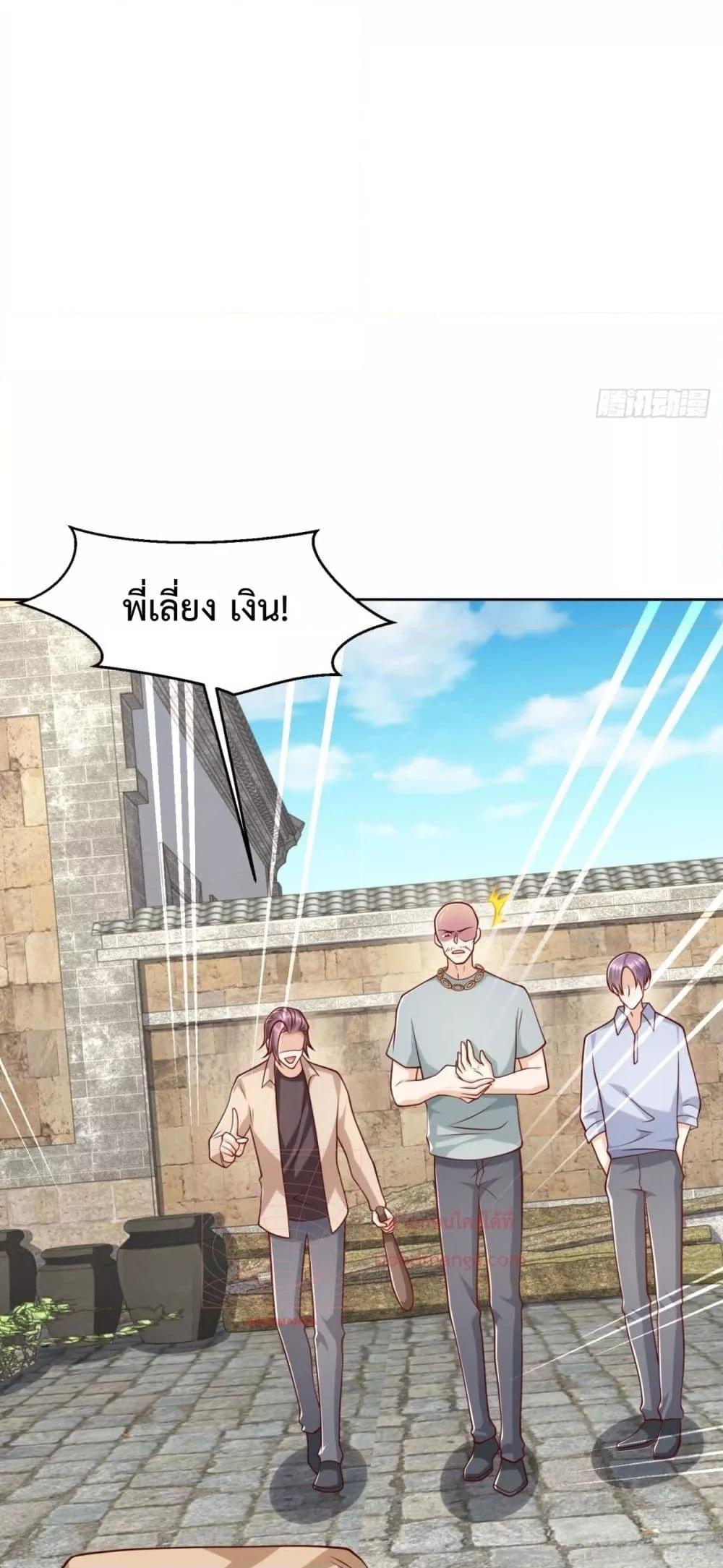 Manga-lc-com อ่านมังงะ อ่านการ์ตูน ออนไลน์ ฟรี City’s Strongest God of War – การกลับมาล้างแค้นของ เทพสงครามแห่งแดนเหนือ ตอนที่ 1 2 3 4 5 6 7 8 9 10 11 12 13 14 ฟรี ไม่มีโฆษณา Manga-lc - อ่าน มังงะ อ่าน การ์ตูน ออนไลน์ อ่านมังงะ ฟรี