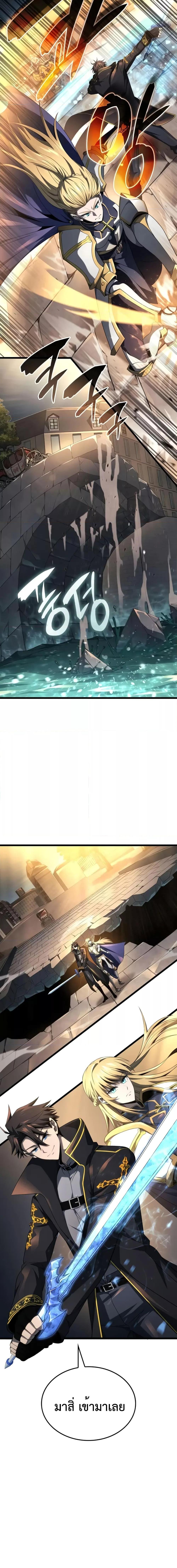 Manga-lc-com อ่านมังงะ อ่านการ์ตูน ออนไลน์ ฟรี Insanely-Talent ตอนที่ 1 2 3 4 5 6 7 8 9 10 11 12 13 14 ฟรี ไม่มีโฆษณา Manga-lc - อ่าน มังงะ อ่าน การ์ตูน ออนไลน์ อ่านมังงะ ฟรี
