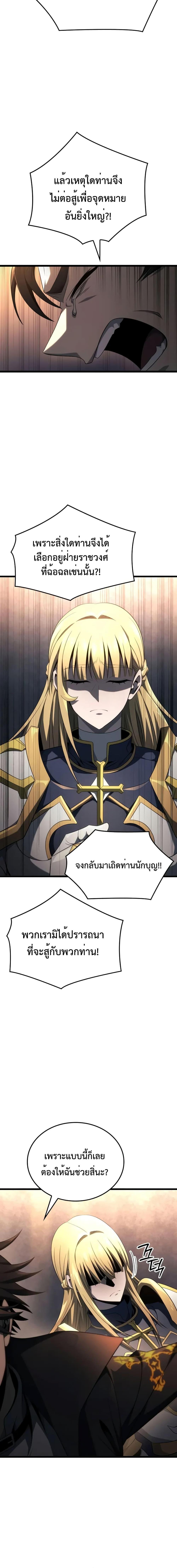 Manga-lc-com อ่านมังงะ อ่านการ์ตูน ออนไลน์ ฟรี Insanely-Talent ตอนที่ 1 2 3 4 5 6 7 8 9 10 11 12 13 14 ฟรี ไม่มีโฆษณา Manga-lc - อ่าน มังงะ อ่าน การ์ตูน ออนไลน์ อ่านมังงะ ฟรี