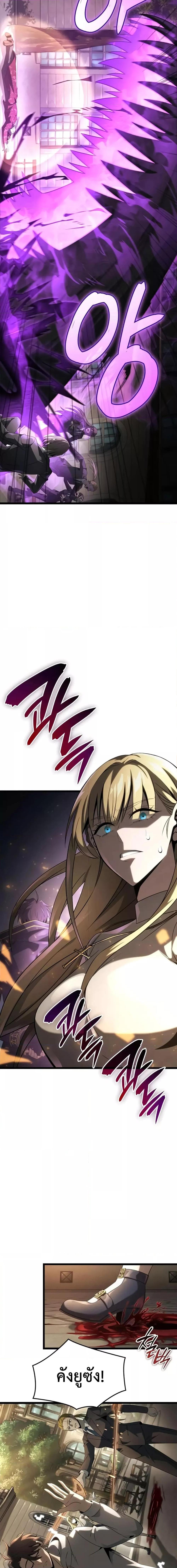 Manga-lc-com อ่านมังงะ อ่านการ์ตูน ออนไลน์ ฟรี Insanely-Talent ตอนที่ 1 2 3 4 5 6 7 8 9 10 11 12 13 14 ฟรี ไม่มีโฆษณา Manga-lc - อ่าน มังงะ อ่าน การ์ตูน ออนไลน์ อ่านมังงะ ฟรี