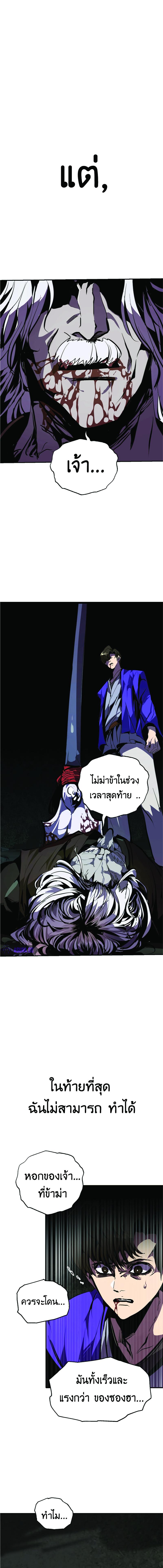 Manga-lc-com อ่านมังงะ อ่านการ์ตูน ออนไลน์ ฟรี Worthless Regression ตอนที่ 1 2 3 4 5 6 7 8 9 10 11 12 13 14 ฟรี ไม่มีโฆษณา Manga-lc - อ่าน มังงะ อ่าน การ์ตูน ออนไลน์ อ่านมังงะ ฟรี