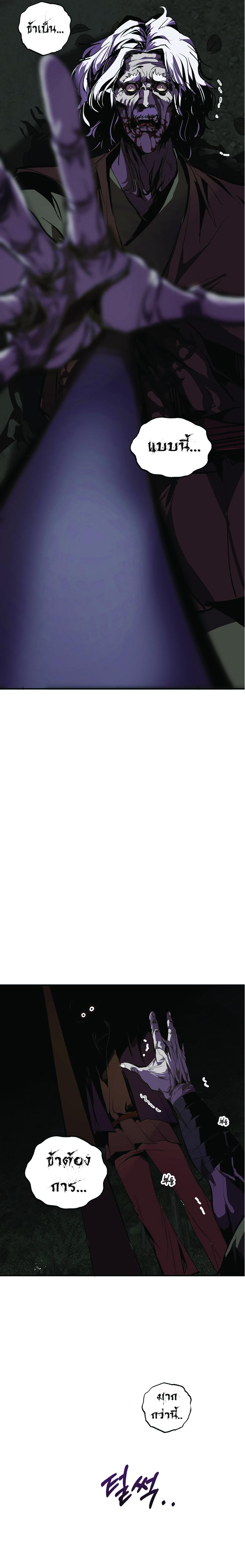 Manga-lc-com อ่านมังงะ อ่านการ์ตูน ออนไลน์ ฟรี Worthless Regression ตอนที่ 1 2 3 4 5 6 7 8 9 10 11 12 13 14 ฟรี ไม่มีโฆษณา Manga-lc - อ่าน มังงะ อ่าน การ์ตูน ออนไลน์ อ่านมังงะ ฟรี