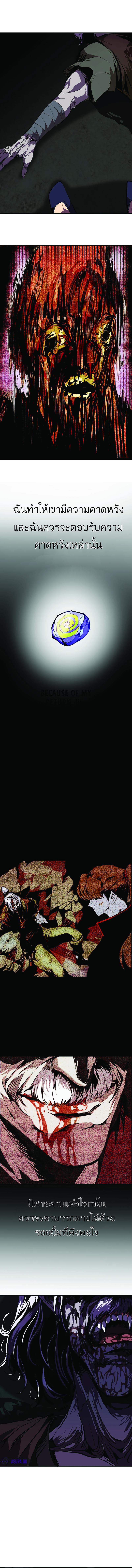 Manga-lc-com อ่านมังงะ อ่านการ์ตูน ออนไลน์ ฟรี Worthless Regression ตอนที่ 1 2 3 4 5 6 7 8 9 10 11 12 13 14 ฟรี ไม่มีโฆษณา Manga-lc - อ่าน มังงะ อ่าน การ์ตูน ออนไลน์ อ่านมังงะ ฟรี