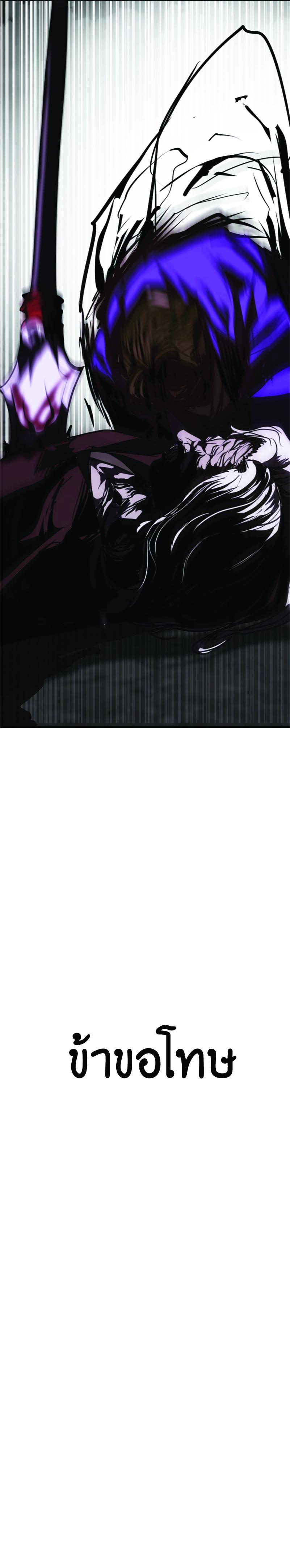 Manga-lc-com อ่านมังงะ อ่านการ์ตูน ออนไลน์ ฟรี Worthless Regression ตอนที่ 1 2 3 4 5 6 7 8 9 10 11 12 13 14 ฟรี ไม่มีโฆษณา Manga-lc - อ่าน มังงะ อ่าน การ์ตูน ออนไลน์ อ่านมังงะ ฟรี