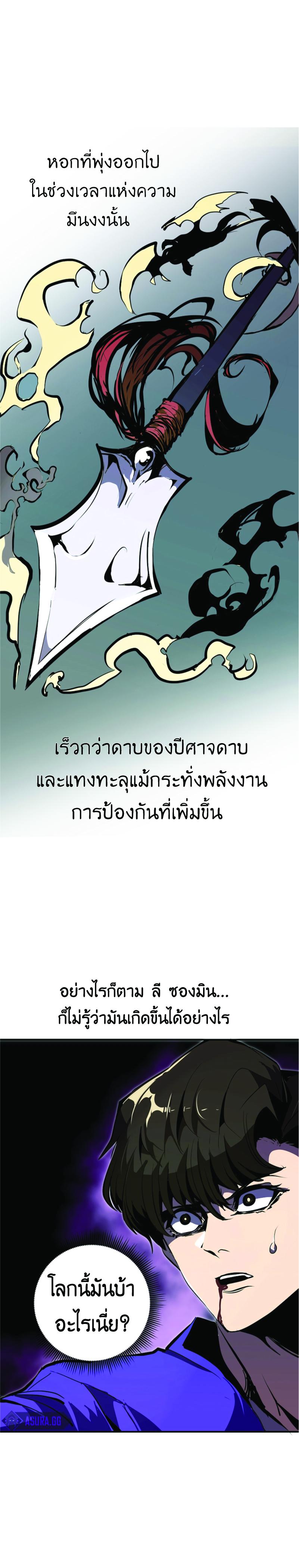 Manga-lc-com อ่านมังงะ อ่านการ์ตูน ออนไลน์ ฟรี Worthless Regression ตอนที่ 1 2 3 4 5 6 7 8 9 10 11 12 13 14 ฟรี ไม่มีโฆษณา Manga-lc - อ่าน มังงะ อ่าน การ์ตูน ออนไลน์ อ่านมังงะ ฟรี