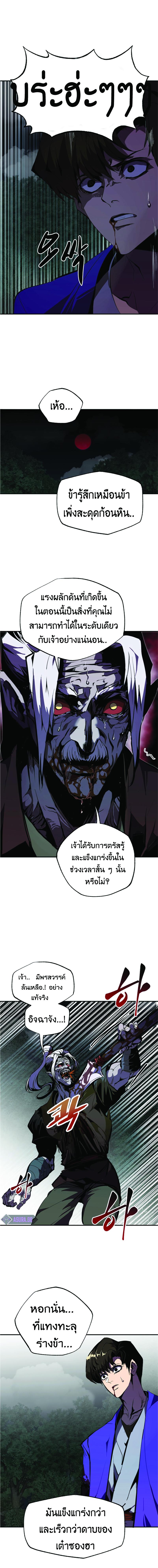 Manga-lc-com อ่านมังงะ อ่านการ์ตูน ออนไลน์ ฟรี Worthless Regression ตอนที่ 1 2 3 4 5 6 7 8 9 10 11 12 13 14 ฟรี ไม่มีโฆษณา Manga-lc - อ่าน มังงะ อ่าน การ์ตูน ออนไลน์ อ่านมังงะ ฟรี