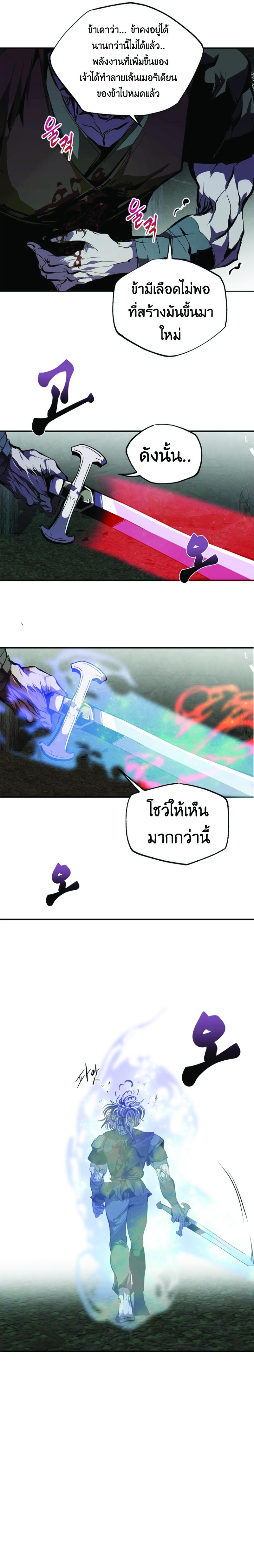 Manga-lc-com อ่านมังงะ อ่านการ์ตูน ออนไลน์ ฟรี Worthless Regression ตอนที่ 1 2 3 4 5 6 7 8 9 10 11 12 13 14 ฟรี ไม่มีโฆษณา Manga-lc - อ่าน มังงะ อ่าน การ์ตูน ออนไลน์ อ่านมังงะ ฟรี