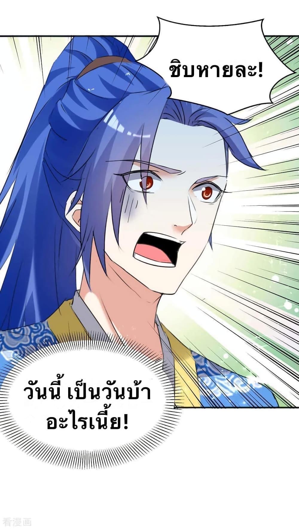 Manga-lc-com อ่านมังงะ อ่านการ์ตูน ออนไลน์ ฟรี Strongest Leveling ตอนที่ 1 2 3 4 5 6 7 8 9 10 11 12 13 14 ฟรี ไม่มีโฆษณา Manga-lc - อ่าน มังงะ อ่าน การ์ตูน ออนไลน์ อ่านมังงะ ฟรี