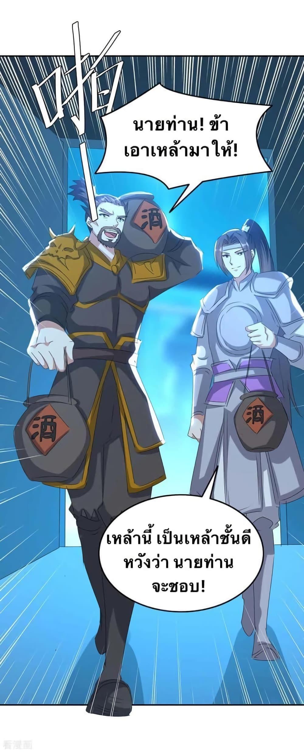 Manga-lc-com อ่านมังงะ อ่านการ์ตูน ออนไลน์ ฟรี Strongest Leveling ตอนที่ 1 2 3 4 5 6 7 8 9 10 11 12 13 14 ฟรี ไม่มีโฆษณา Manga-lc - อ่าน มังงะ อ่าน การ์ตูน ออนไลน์ อ่านมังงะ ฟรี