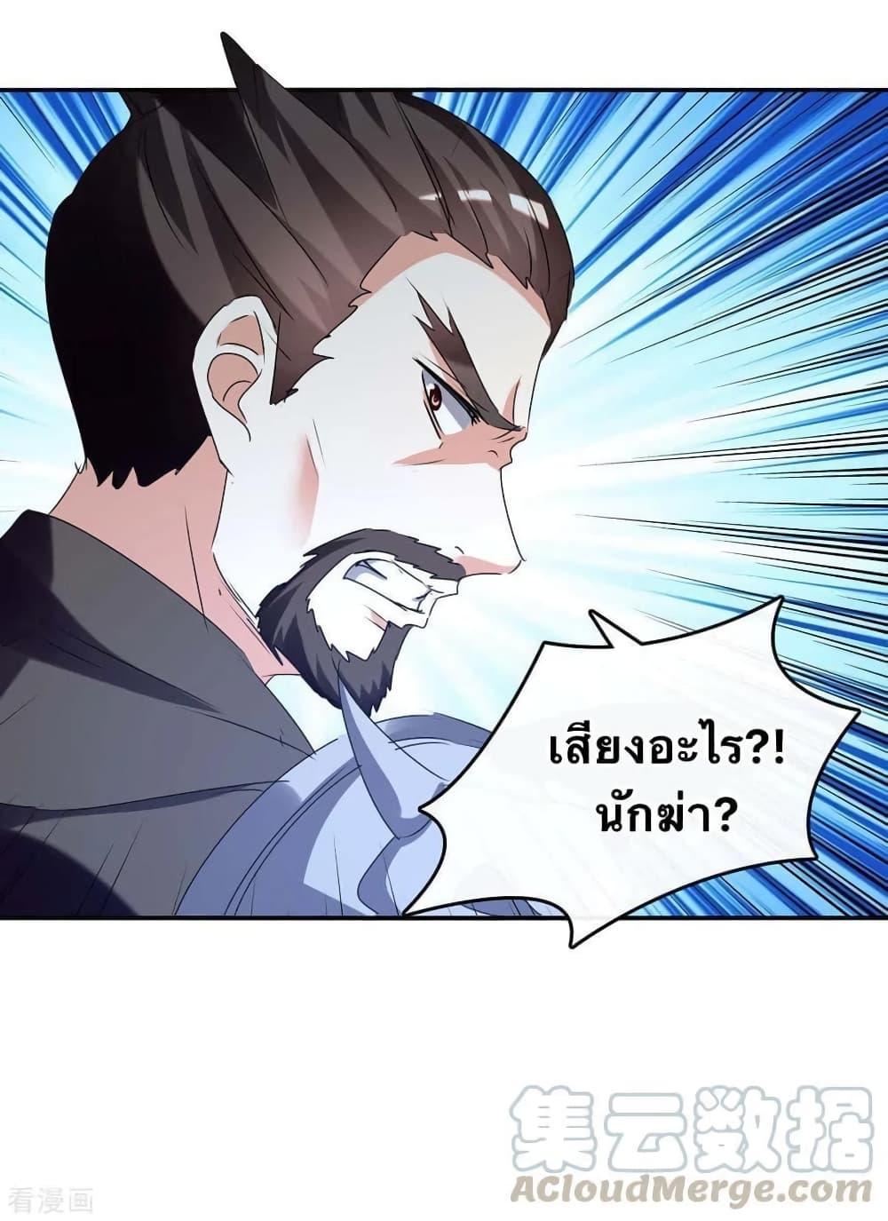 Manga-lc-com อ่านมังงะ อ่านการ์ตูน ออนไลน์ ฟรี Strongest Leveling ตอนที่ 1 2 3 4 5 6 7 8 9 10 11 12 13 14 ฟรี ไม่มีโฆษณา Manga-lc - อ่าน มังงะ อ่าน การ์ตูน ออนไลน์ อ่านมังงะ ฟรี
