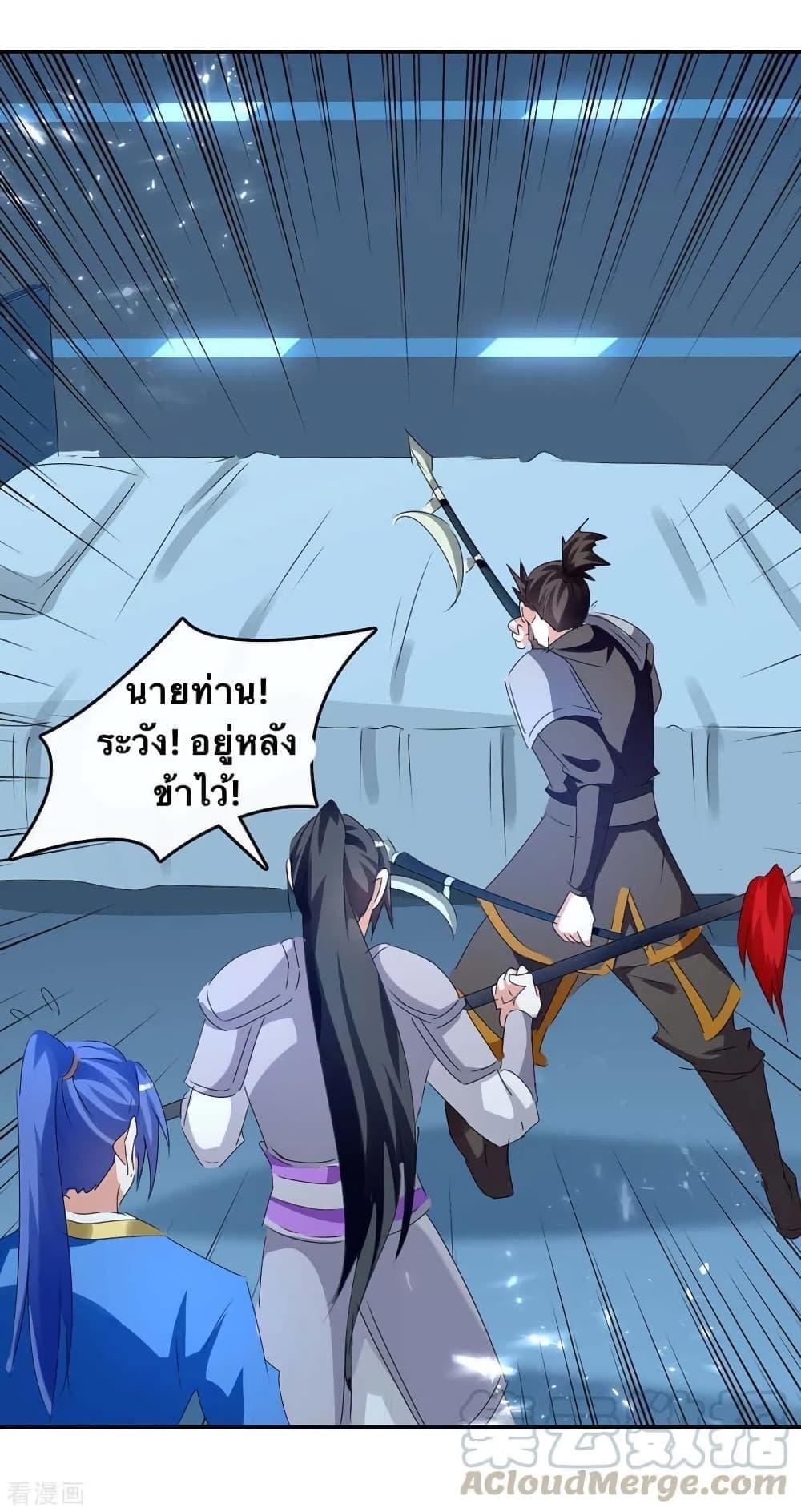 Manga-lc-com อ่านมังงะ อ่านการ์ตูน ออนไลน์ ฟรี Strongest Leveling ตอนที่ 1 2 3 4 5 6 7 8 9 10 11 12 13 14 ฟรี ไม่มีโฆษณา Manga-lc - อ่าน มังงะ อ่าน การ์ตูน ออนไลน์ อ่านมังงะ ฟรี