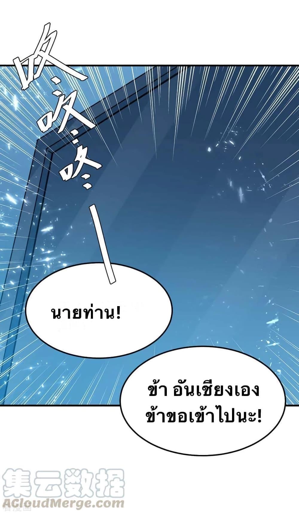Manga-lc-com อ่านมังงะ อ่านการ์ตูน ออนไลน์ ฟรี Strongest Leveling ตอนที่ 1 2 3 4 5 6 7 8 9 10 11 12 13 14 ฟรี ไม่มีโฆษณา Manga-lc - อ่าน มังงะ อ่าน การ์ตูน ออนไลน์ อ่านมังงะ ฟรี