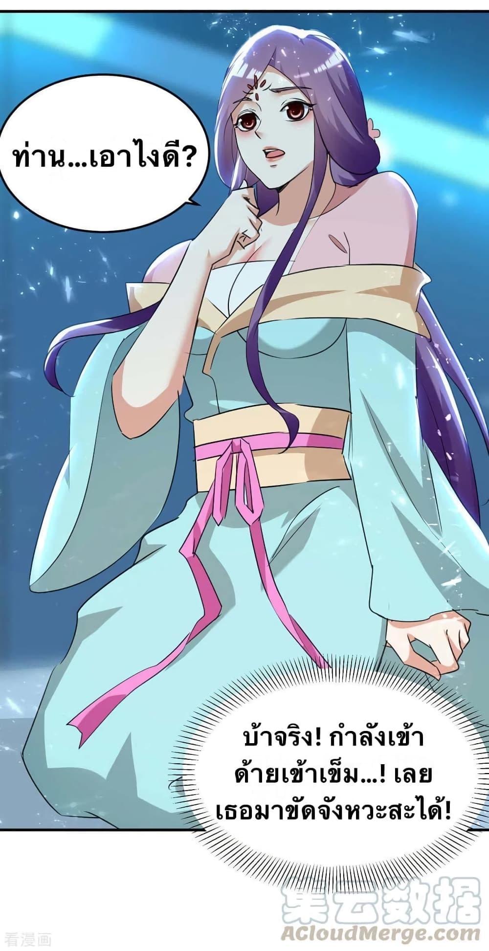 Manga-lc-com อ่านมังงะ อ่านการ์ตูน ออนไลน์ ฟรี Strongest Leveling ตอนที่ 1 2 3 4 5 6 7 8 9 10 11 12 13 14 ฟรี ไม่มีโฆษณา Manga-lc - อ่าน มังงะ อ่าน การ์ตูน ออนไลน์ อ่านมังงะ ฟรี