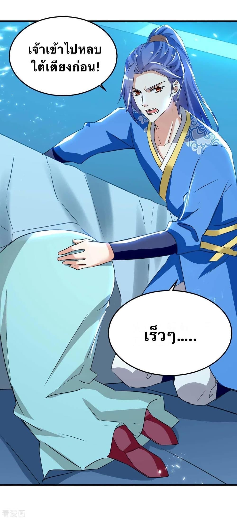 Manga-lc-com อ่านมังงะ อ่านการ์ตูน ออนไลน์ ฟรี Strongest Leveling ตอนที่ 1 2 3 4 5 6 7 8 9 10 11 12 13 14 ฟรี ไม่มีโฆษณา Manga-lc - อ่าน มังงะ อ่าน การ์ตูน ออนไลน์ อ่านมังงะ ฟรี