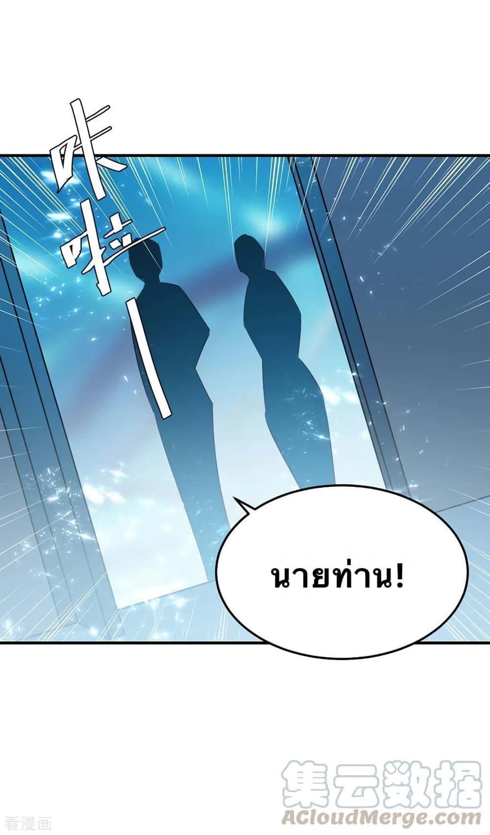 Manga-lc-com อ่านมังงะ อ่านการ์ตูน ออนไลน์ ฟรี Strongest Leveling ตอนที่ 1 2 3 4 5 6 7 8 9 10 11 12 13 14 ฟรี ไม่มีโฆษณา Manga-lc - อ่าน มังงะ อ่าน การ์ตูน ออนไลน์ อ่านมังงะ ฟรี