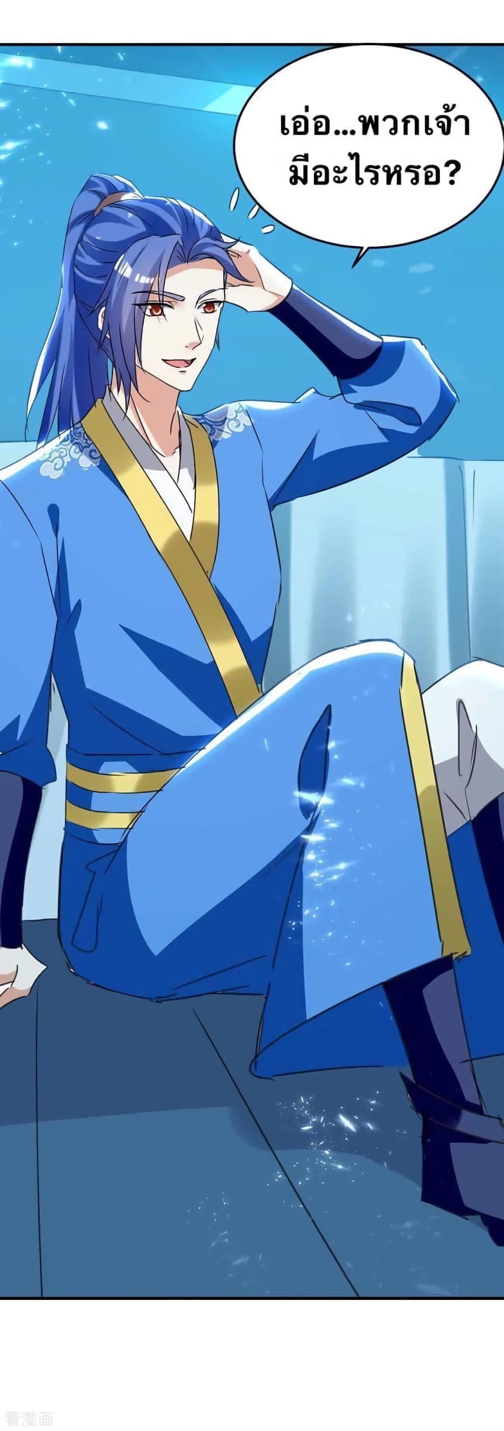 Manga-lc-com อ่านมังงะ อ่านการ์ตูน ออนไลน์ ฟรี Strongest Leveling ตอนที่ 1 2 3 4 5 6 7 8 9 10 11 12 13 14 ฟรี ไม่มีโฆษณา Manga-lc - อ่าน มังงะ อ่าน การ์ตูน ออนไลน์ อ่านมังงะ ฟรี