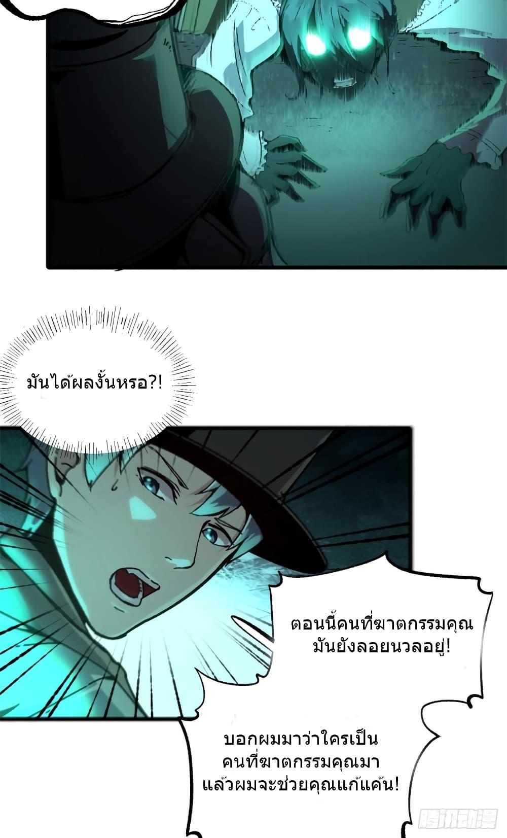 Manga-lc-com อ่านมังงะ อ่านการ์ตูน ออนไลน์ ฟรี TheWardenWho ตอนที่ 1 2 3 4 5 6 7 8 9 10 11 12 13 14 ฟรี ไม่มีโฆษณา Manga-lc - อ่าน มังงะ อ่าน การ์ตูน ออนไลน์ อ่านมังงะ ฟรี