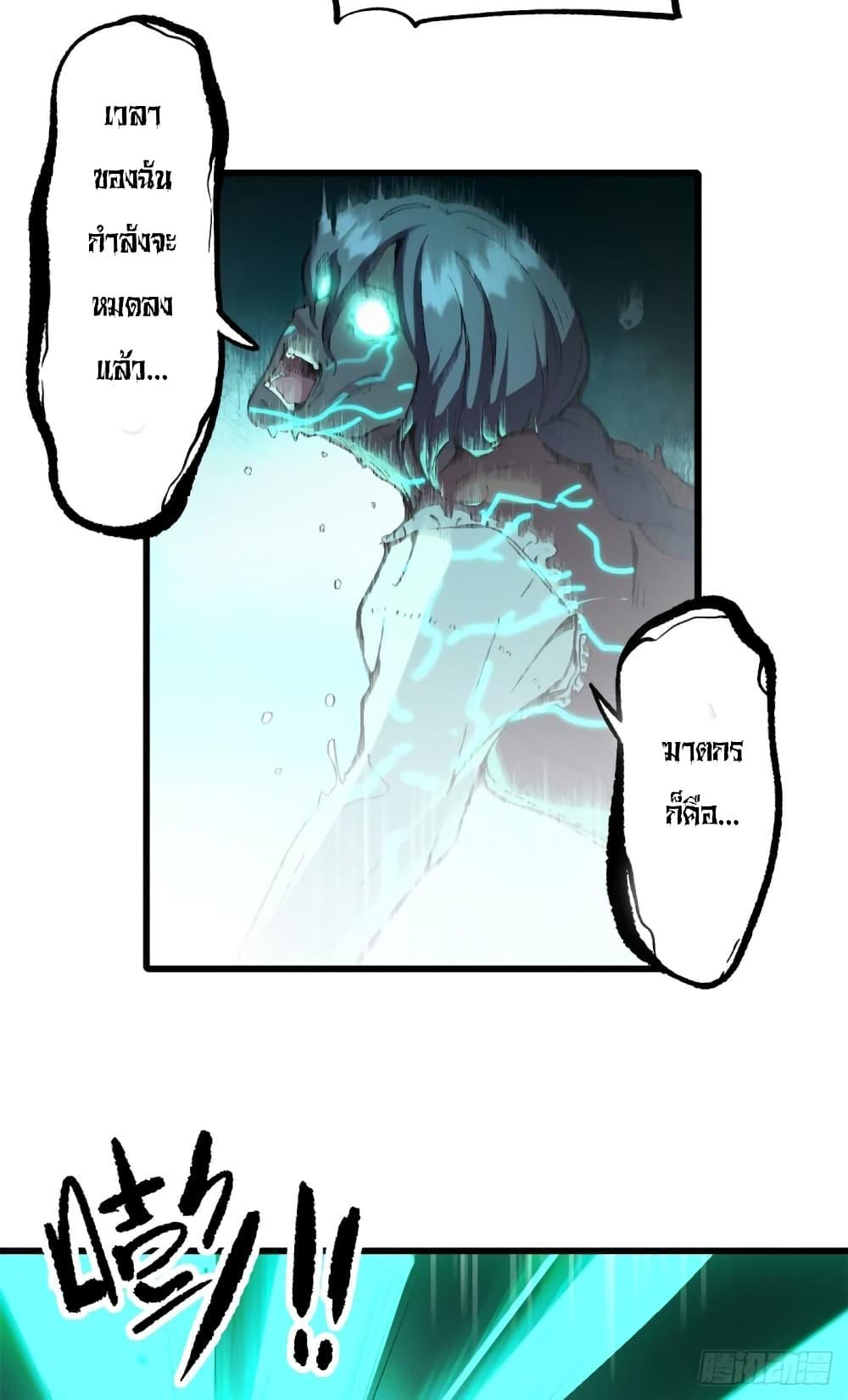 Manga-lc-com อ่านมังงะ อ่านการ์ตูน ออนไลน์ ฟรี TheWardenWho ตอนที่ 1 2 3 4 5 6 7 8 9 10 11 12 13 14 ฟรี ไม่มีโฆษณา Manga-lc - อ่าน มังงะ อ่าน การ์ตูน ออนไลน์ อ่านมังงะ ฟรี